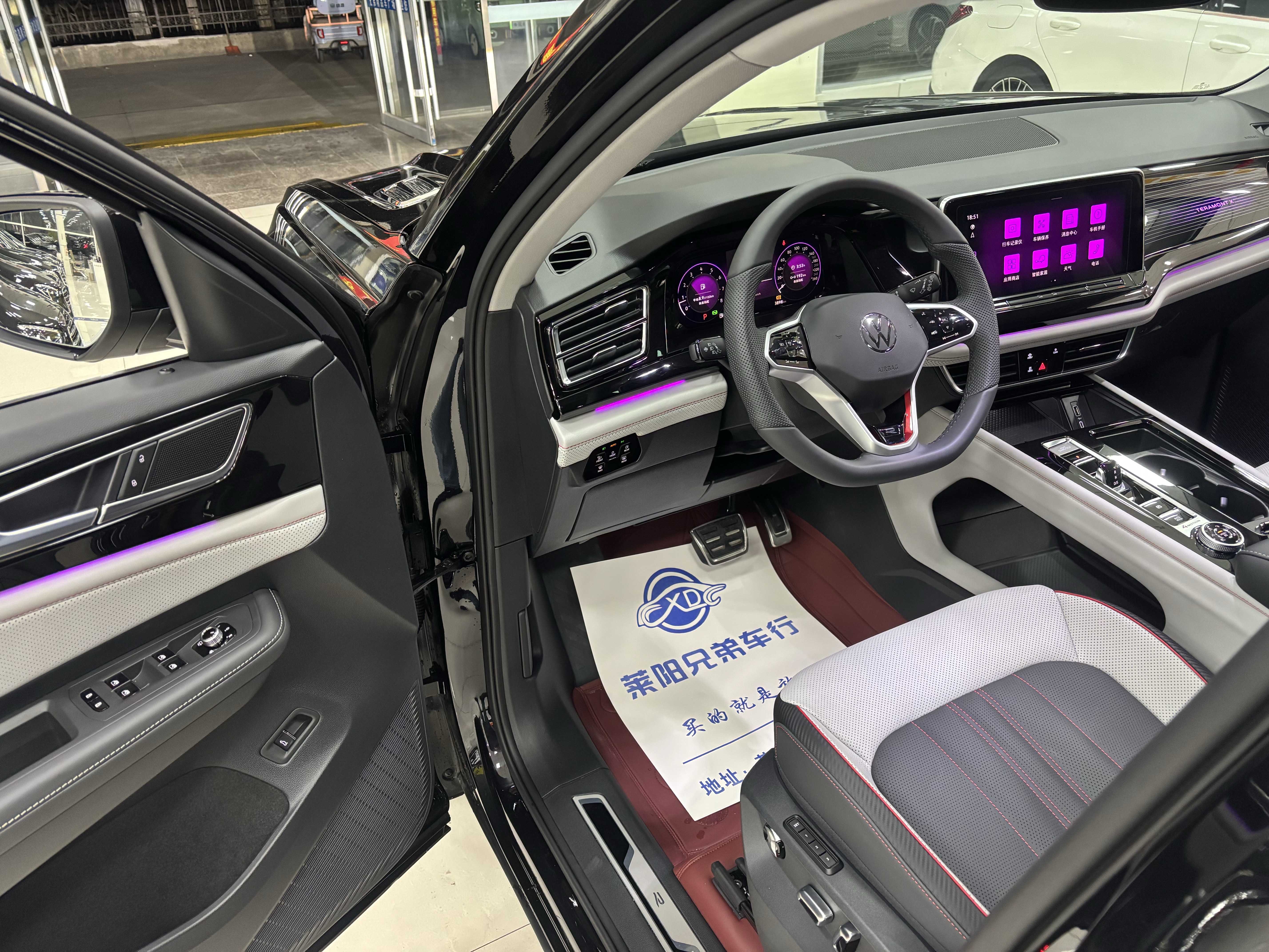 Volkswagen Teramont 2025 car image #4