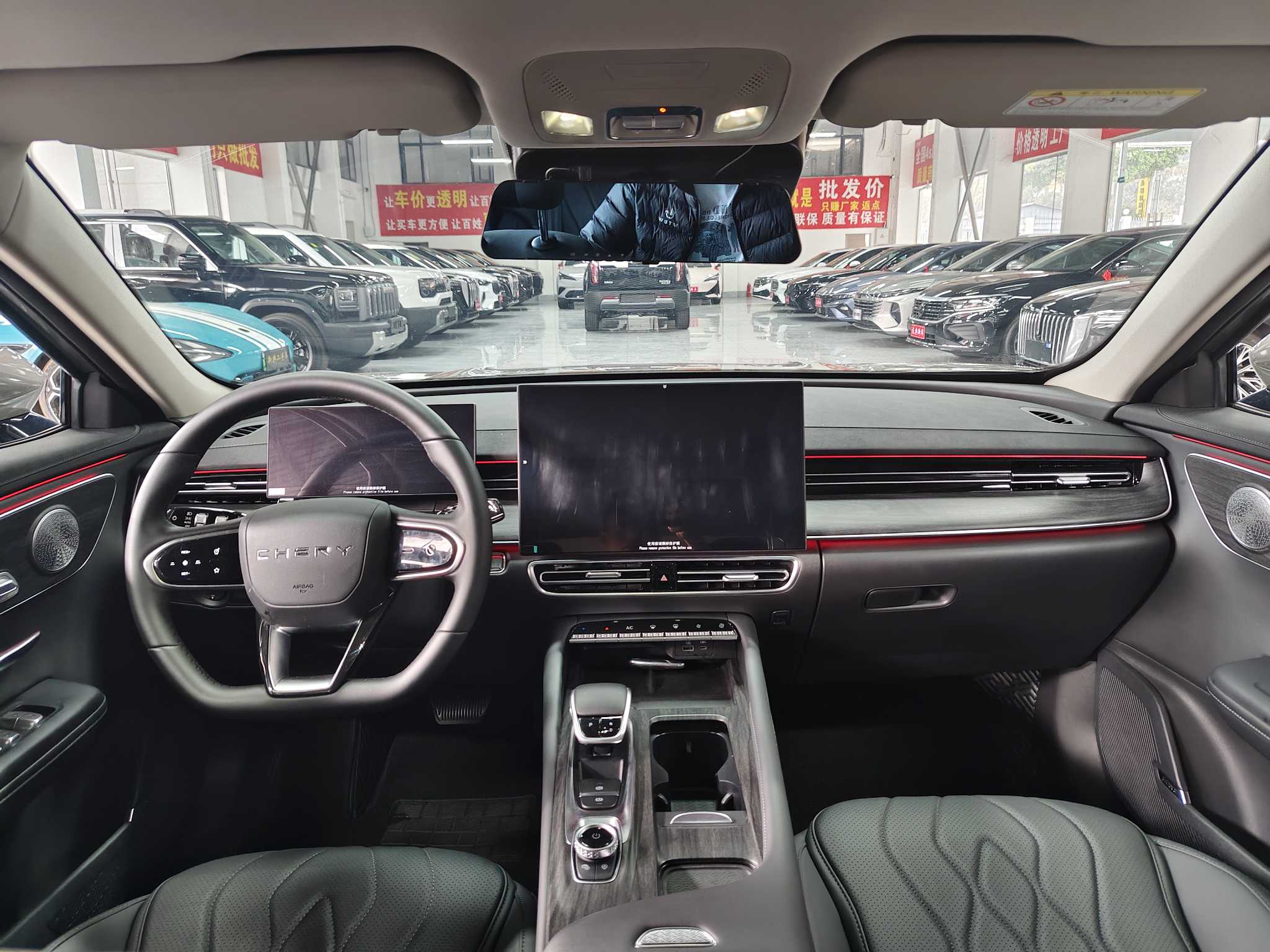 Chery Arrizo 8 2025 car image #4