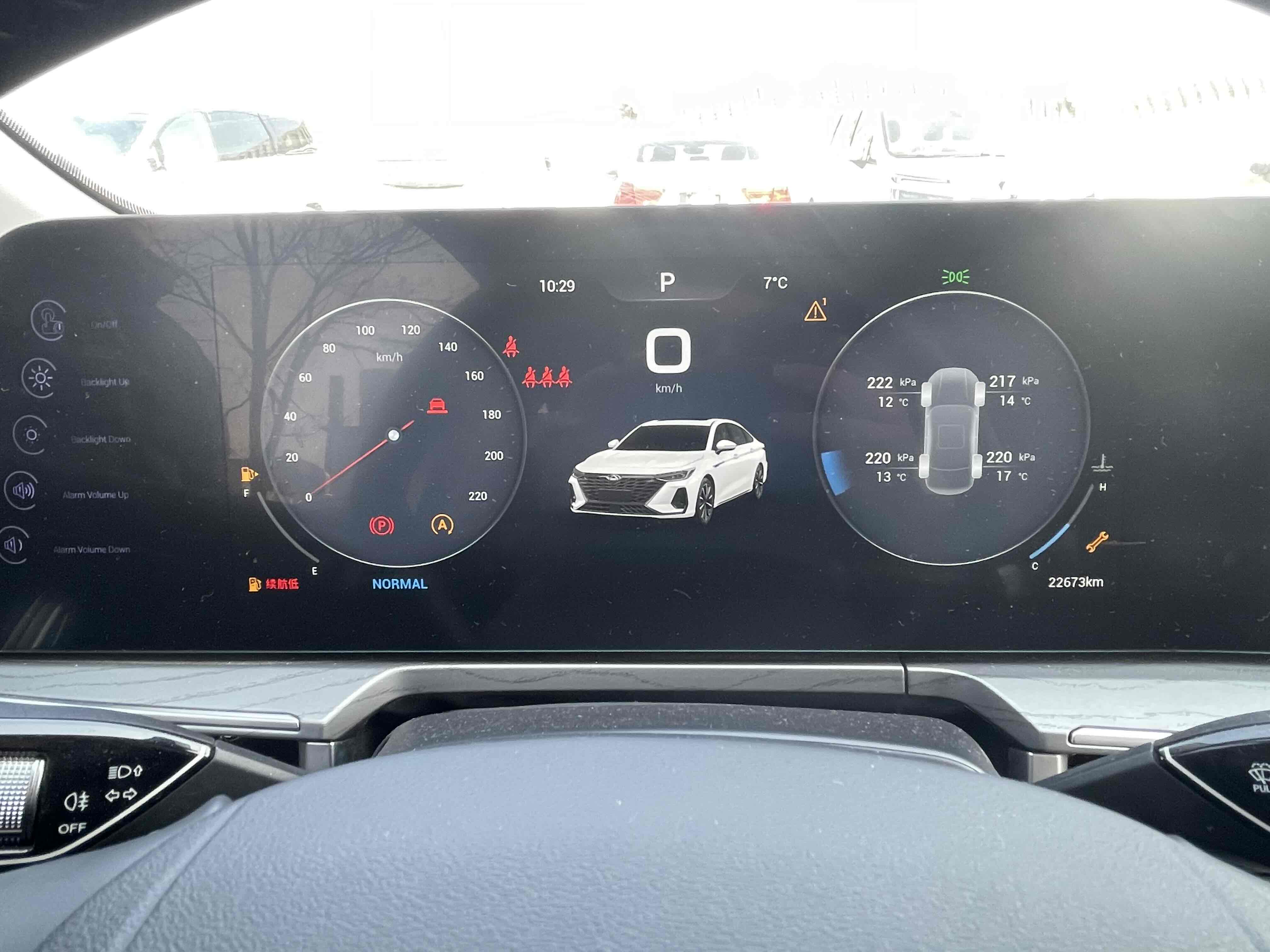 Chery Arrizo 8 2024 #4 Chery Arrizo 8 2024 car image #4