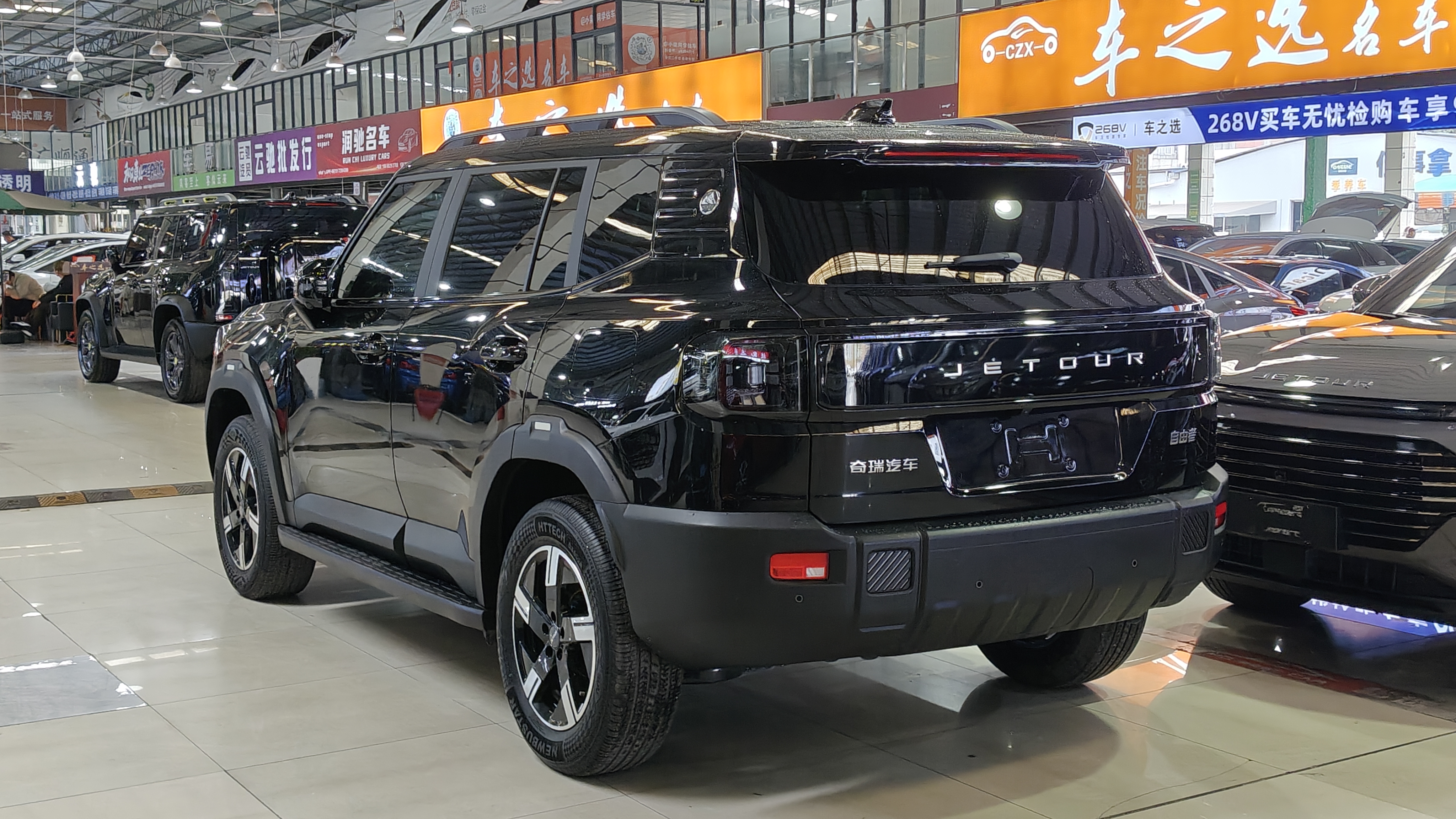 Jetour Freeman 2025 car image #4