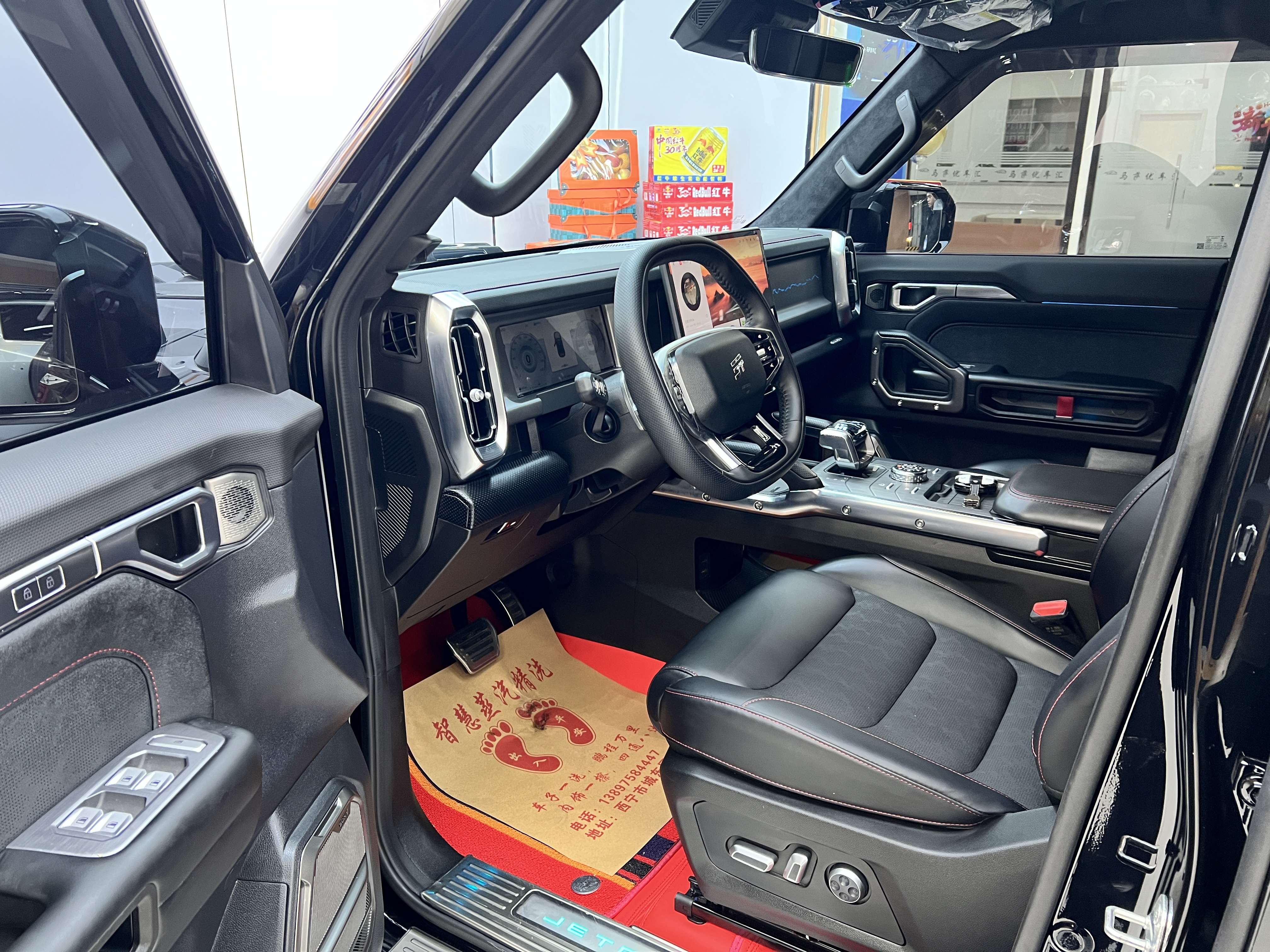 Jetour Freeman 2025 imagem de carro #4