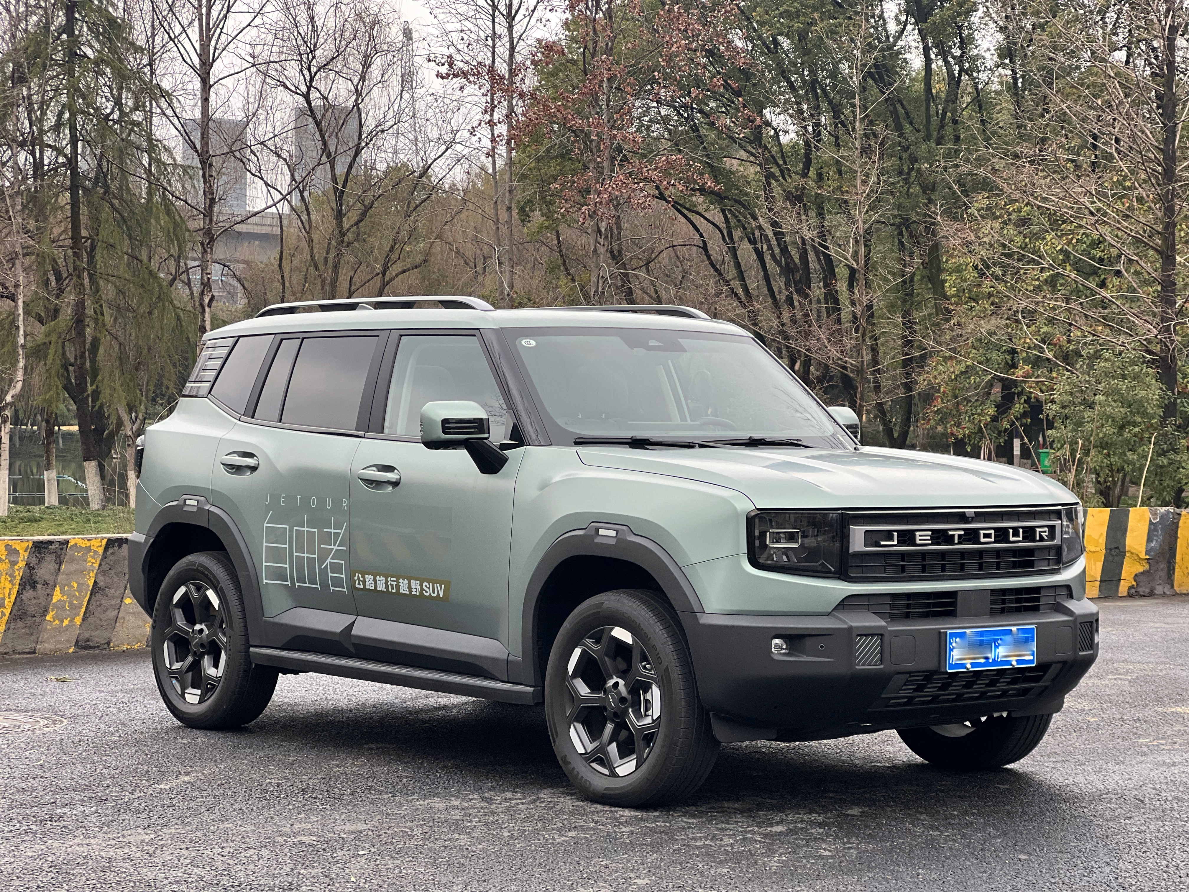 Jetour Freeman 2025 car image #4