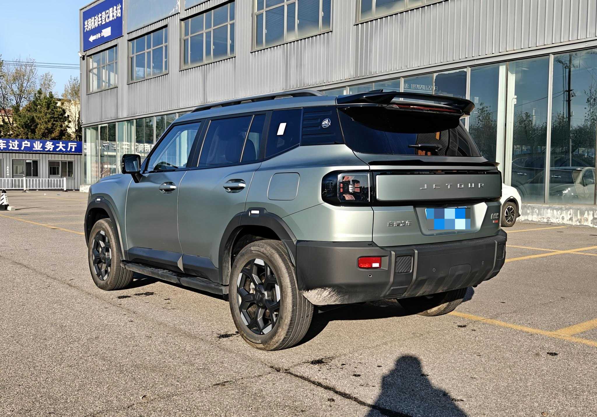 Jetour Freeman 2025 #4 Jetour Freeman 2025 car image #4