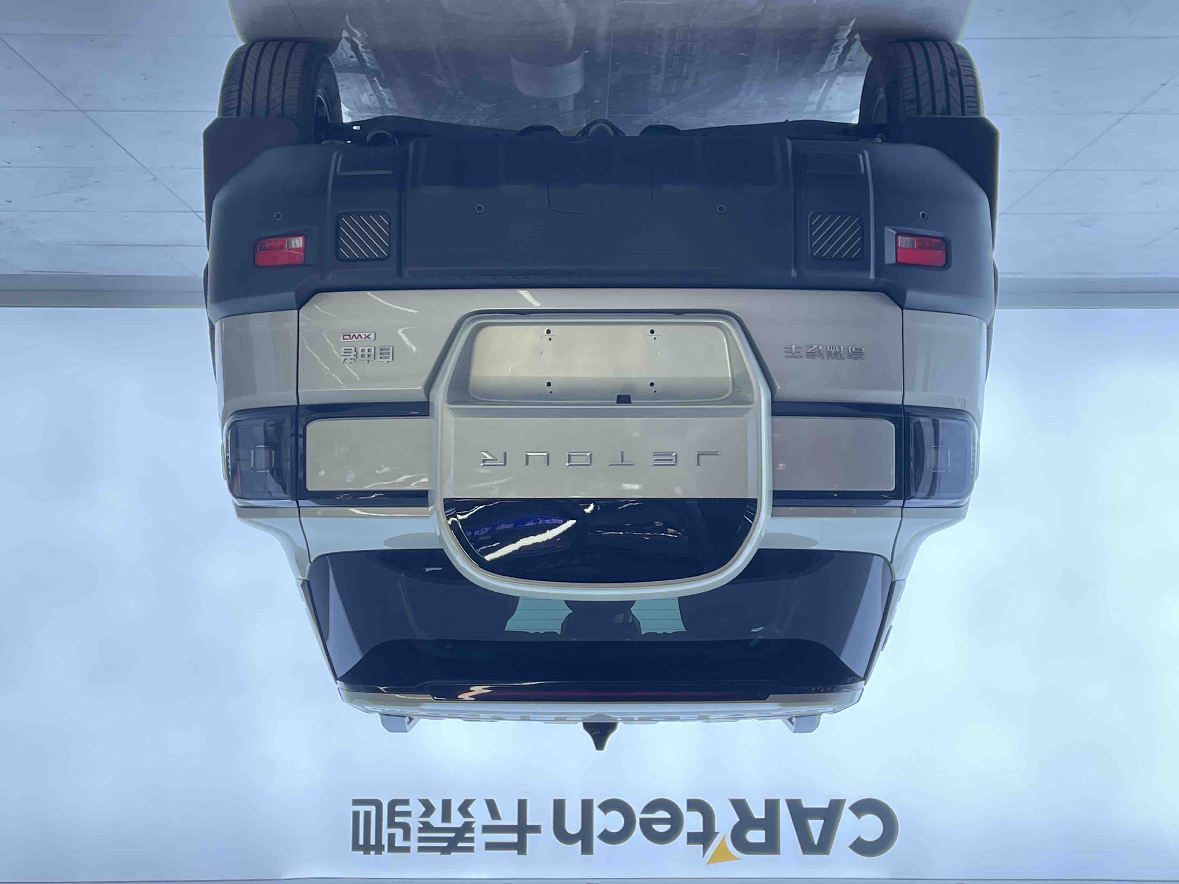 Jetour Freeman 2025 car image #4