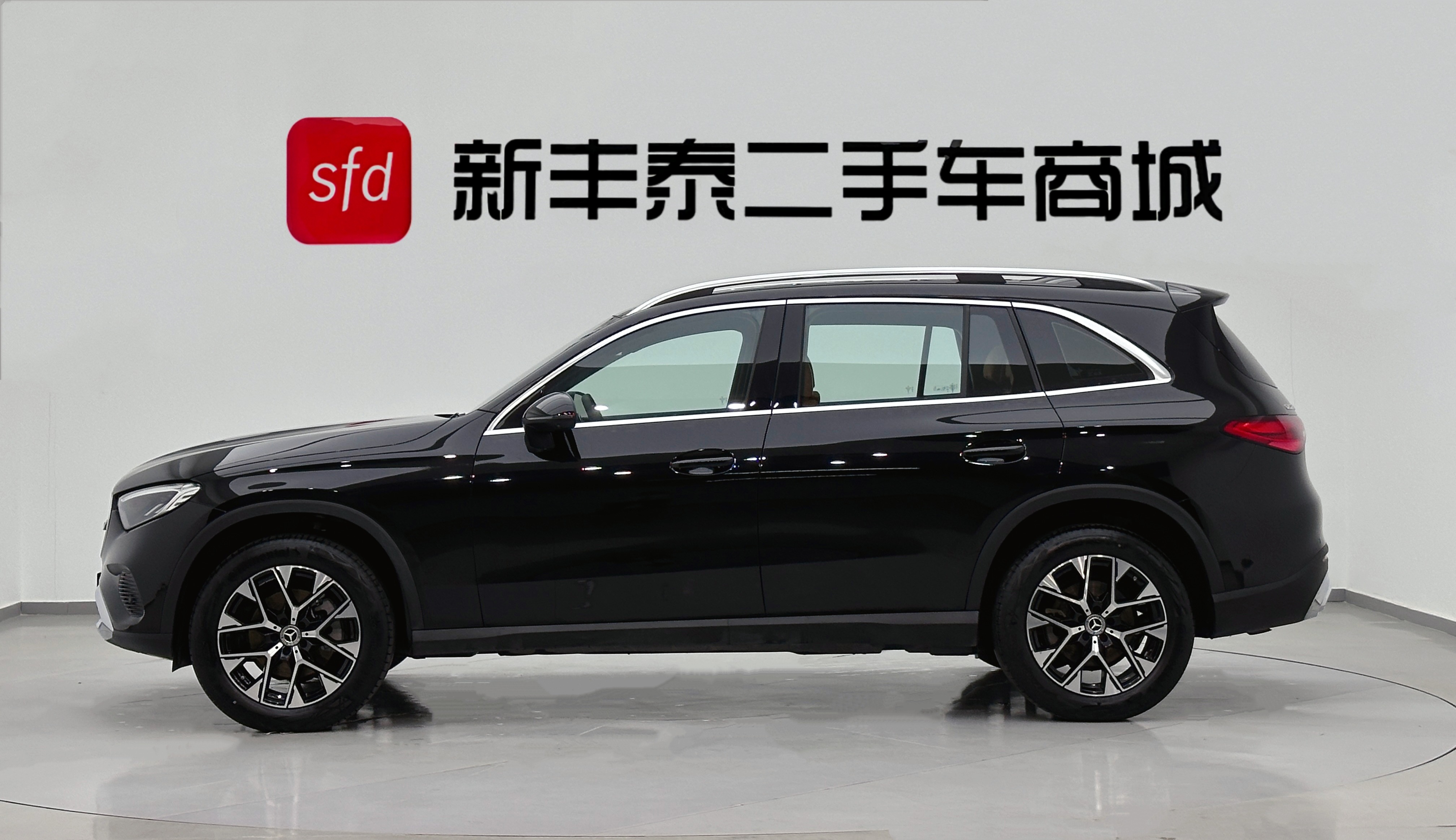 Mercedes-Benz GLC Class 2025 immagine di auto #4