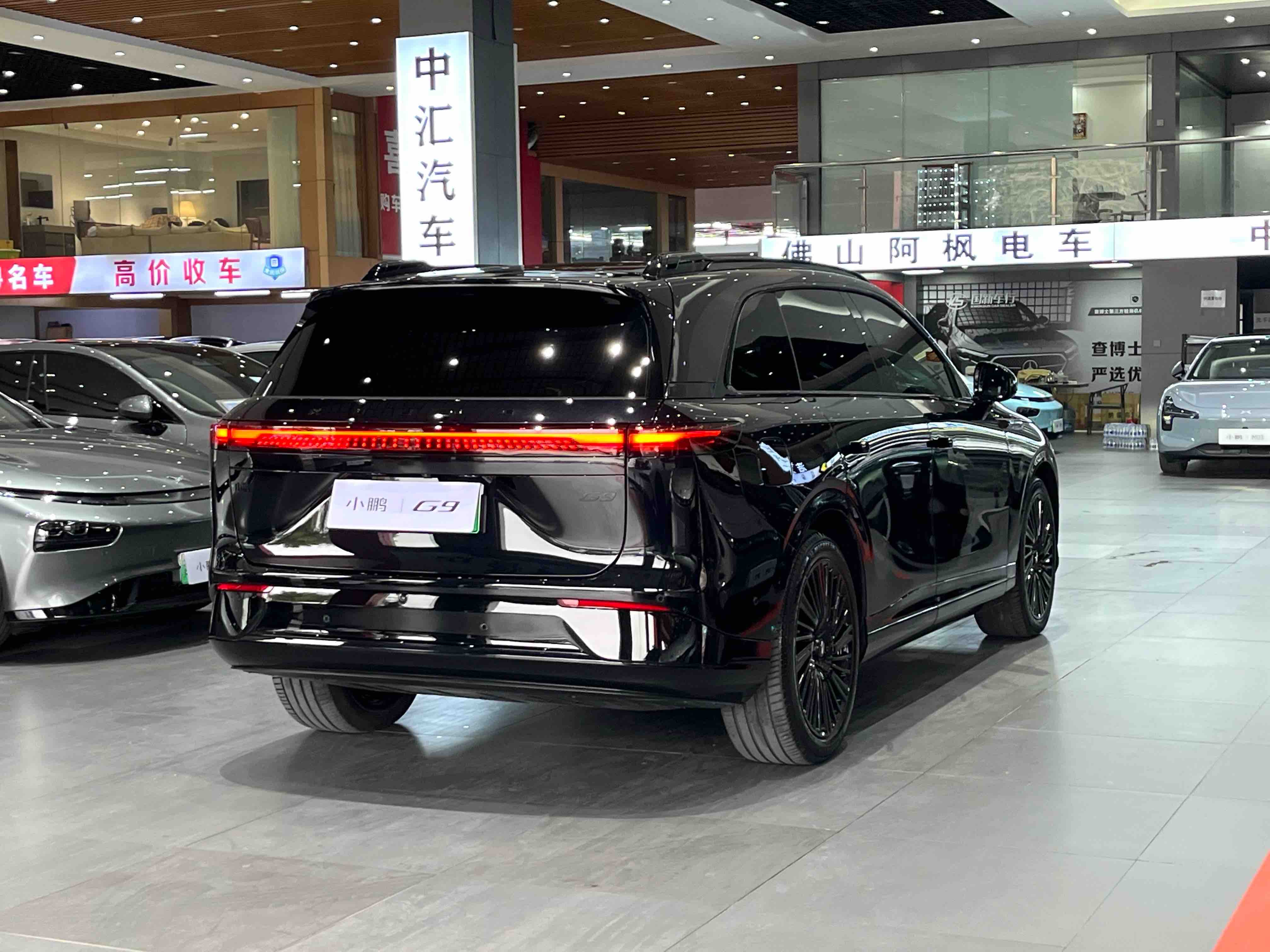 Xpeng G9 2025 صورة سيارة #4