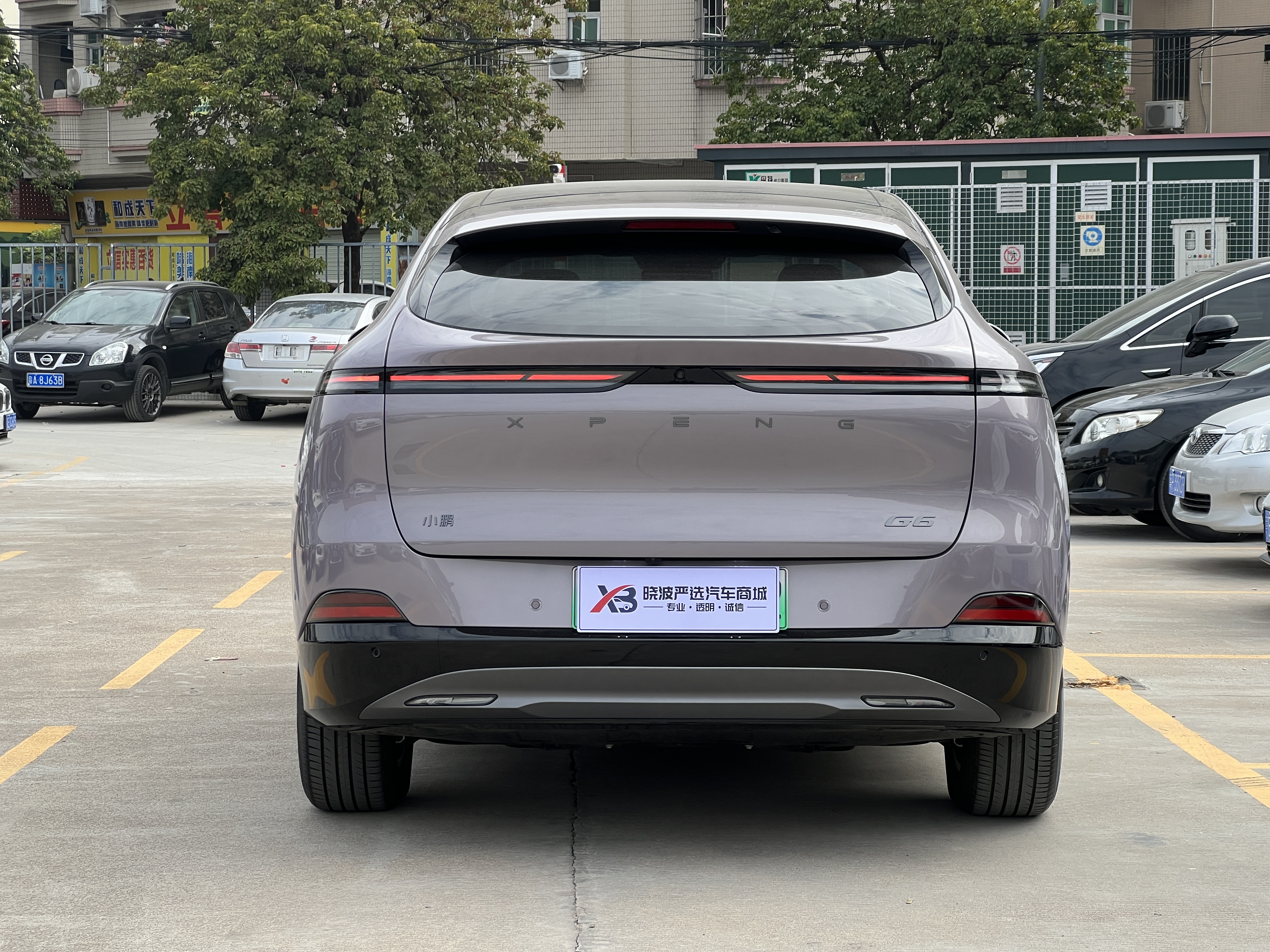 Xpeng G6 2025 #4 Xpeng G6 2025 car image #4