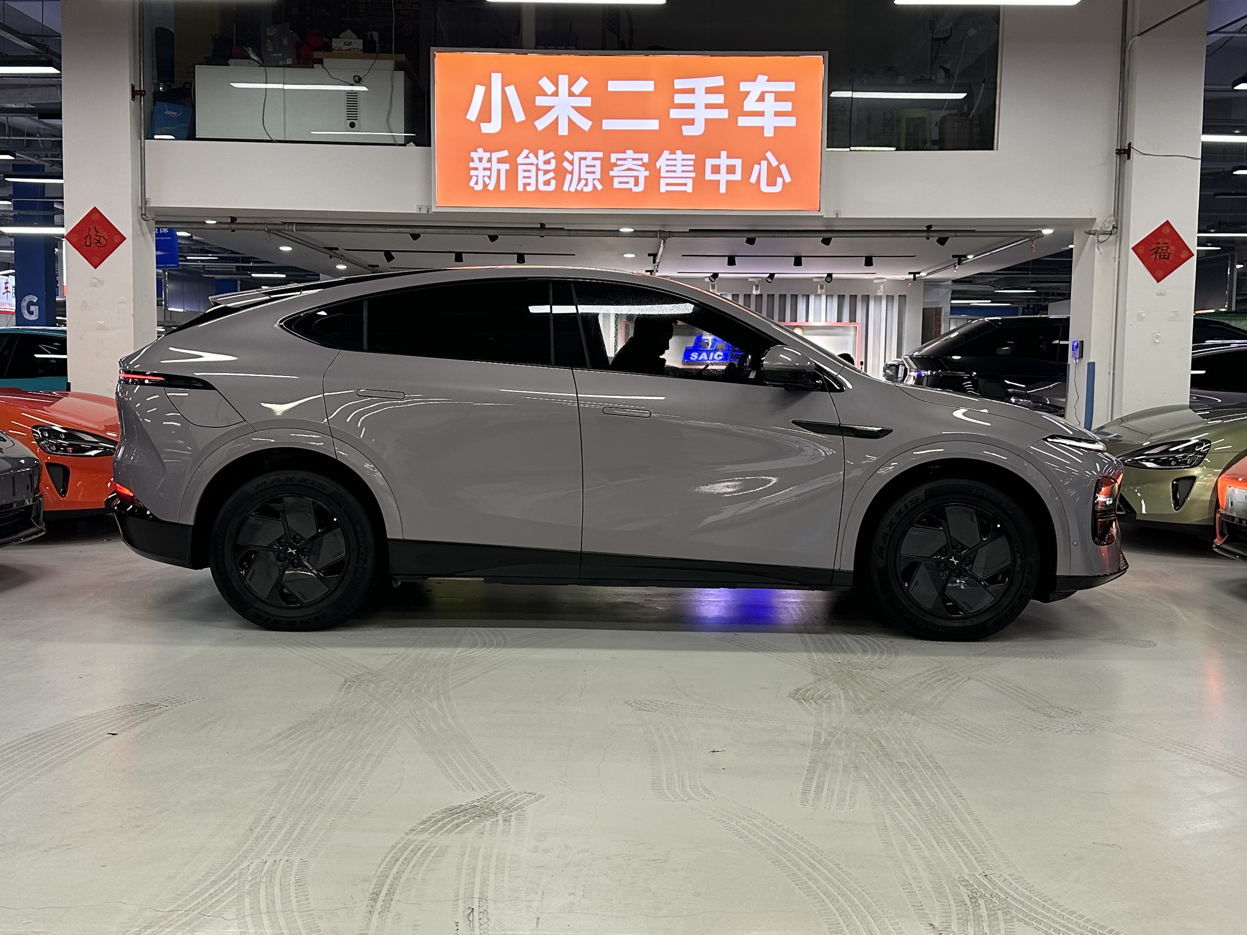 Xpeng G6 2025 #4 Xpeng G6 2025 car image #4