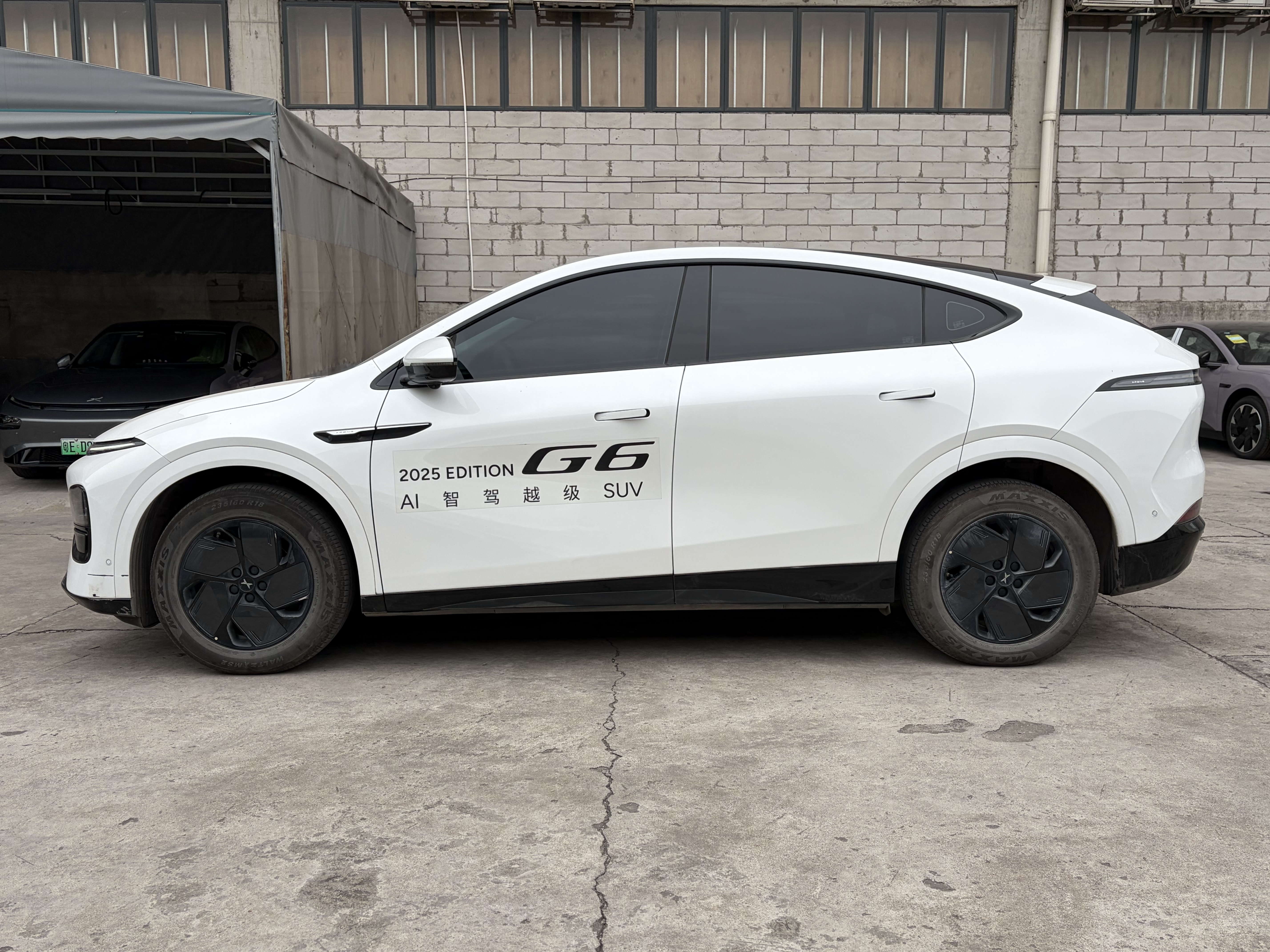 Xpeng G6 2025 #4 Xpeng G6 2025 car image #4