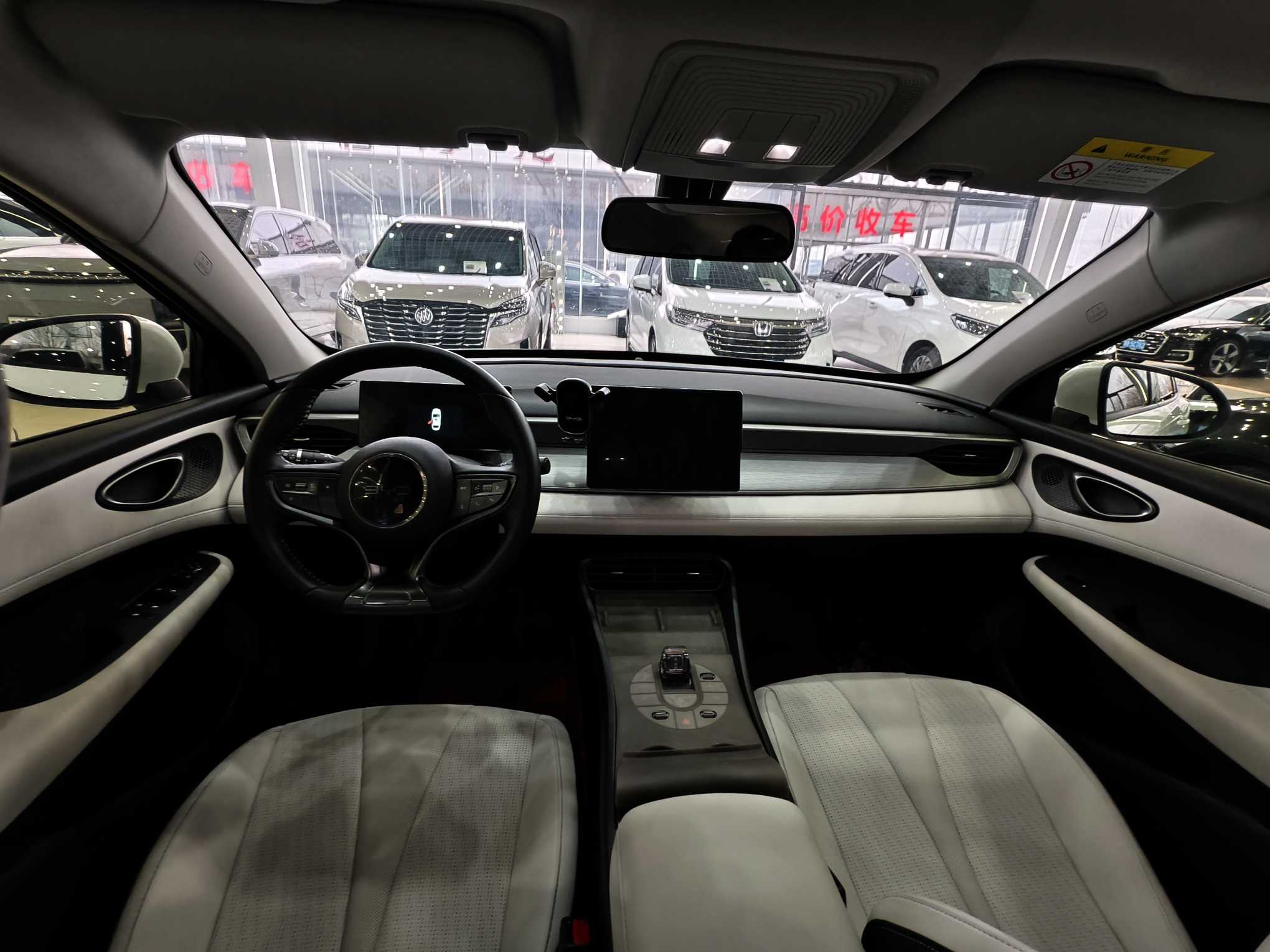 BYD Seal 05 DM-i 2025 car image #4