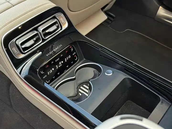 Mercedes-Benz Maybach S Class 2025 car image #4