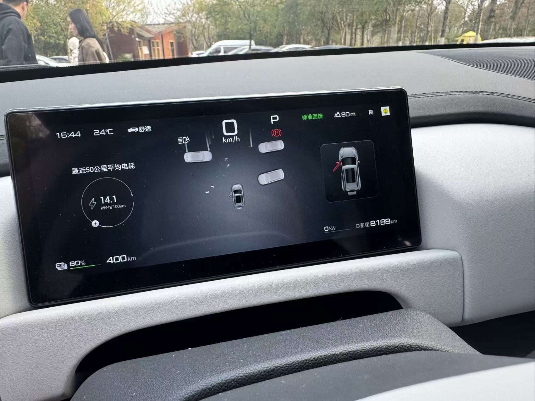 FangChengBao Tiger 3 2025 car image #4