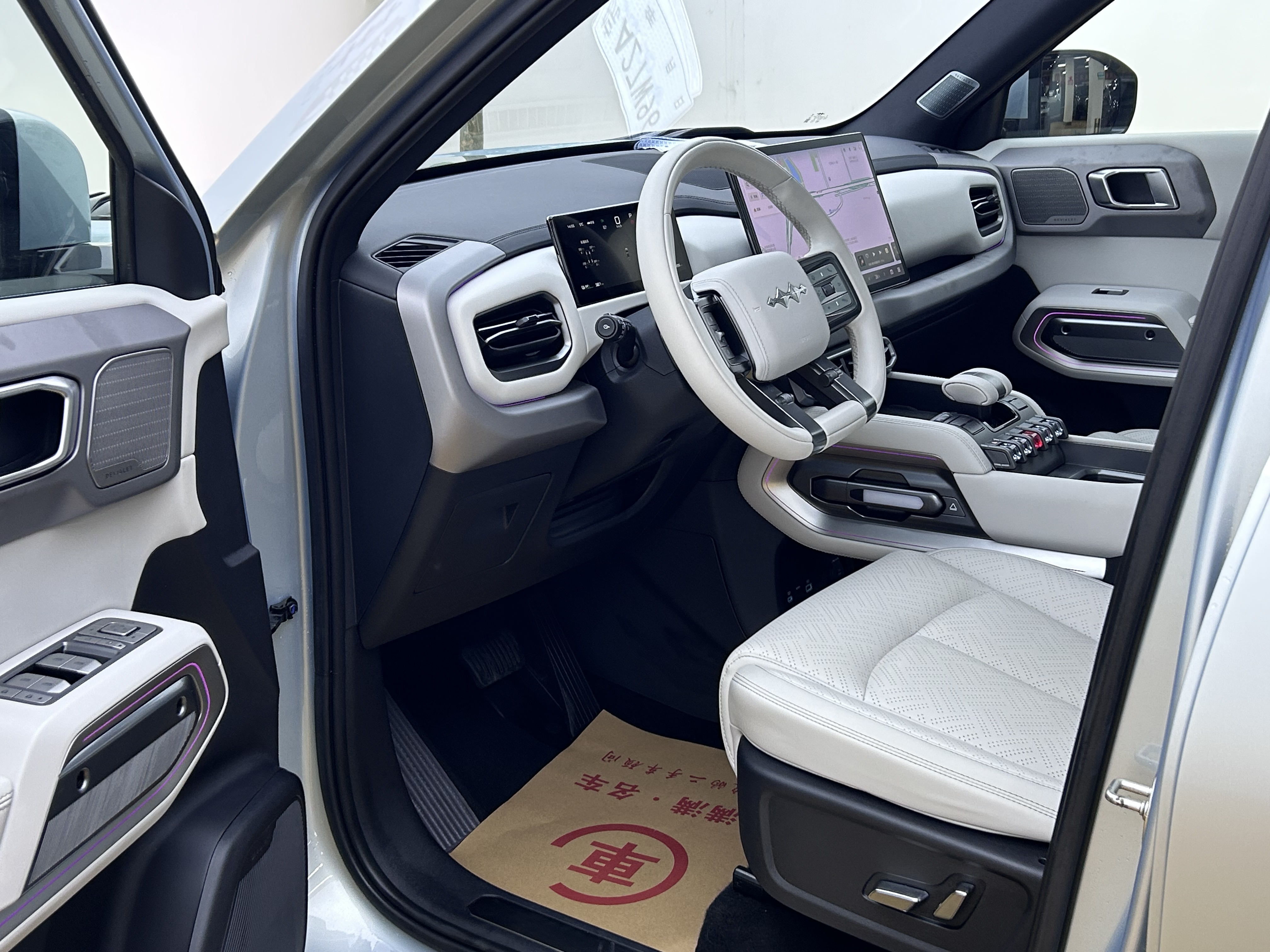 FangChengBao Tiger 3 2025 car image #4