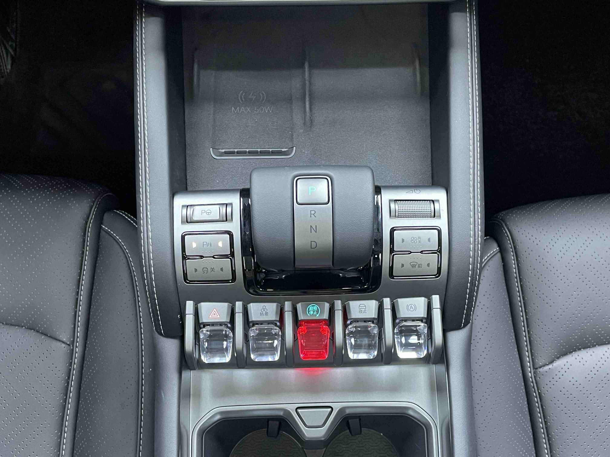 FangChengBao Tiger 3 2025 car image #4