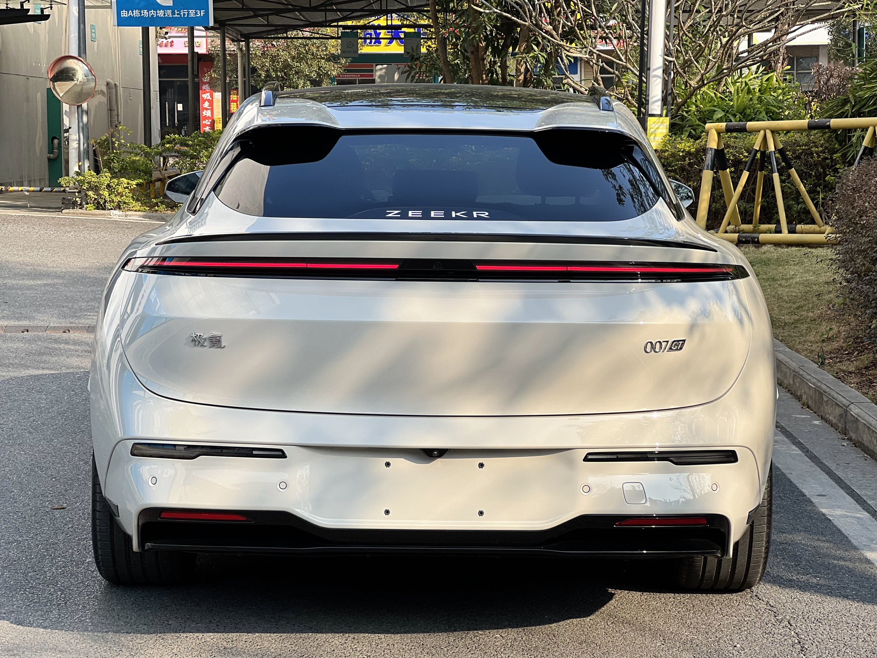 极氪 极氪007GT 2026 汽车图片 #4