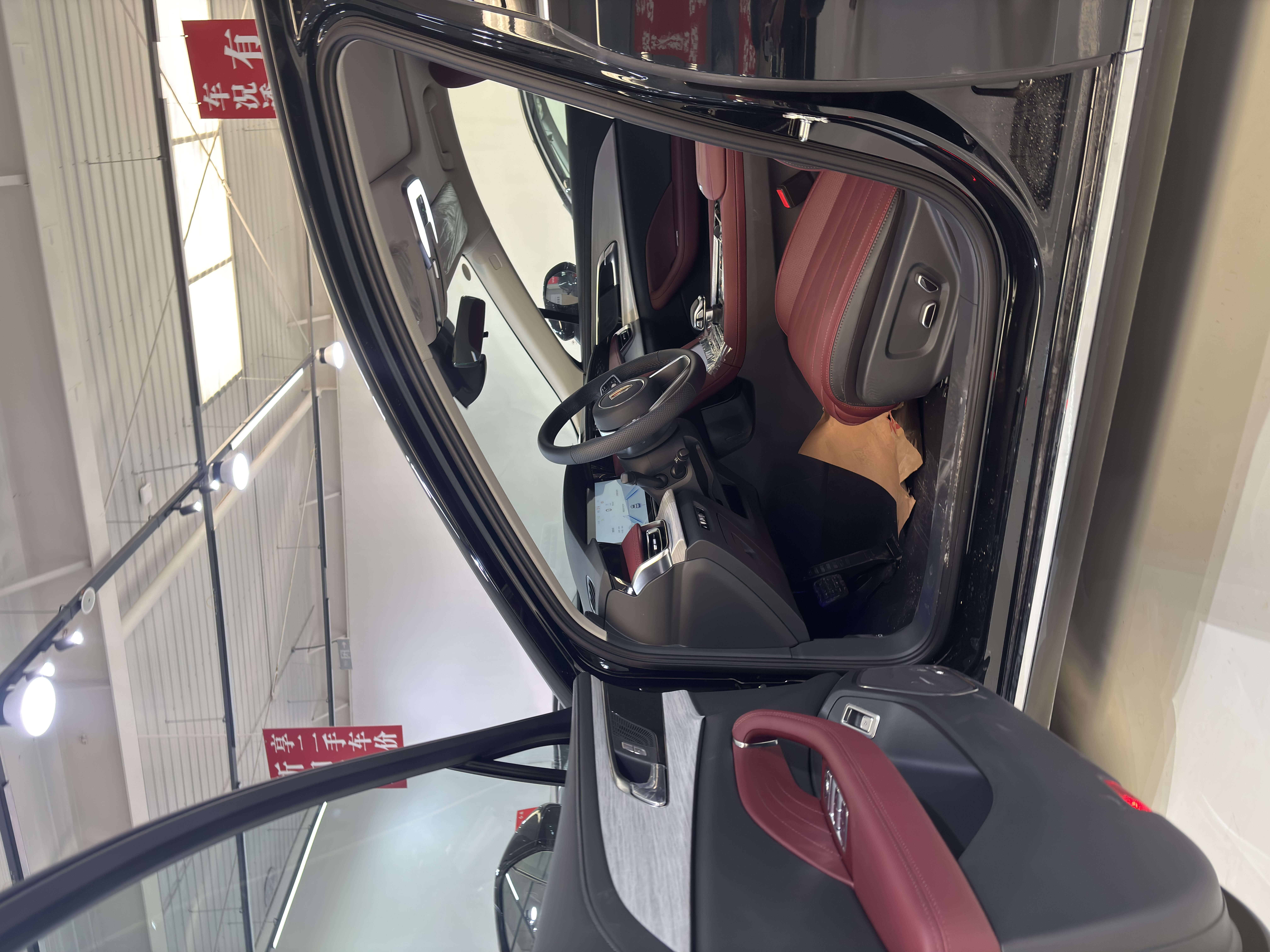 HongQi H5 PHEV 2026 #4 HongQi H5 PHEV 2026 car image #4