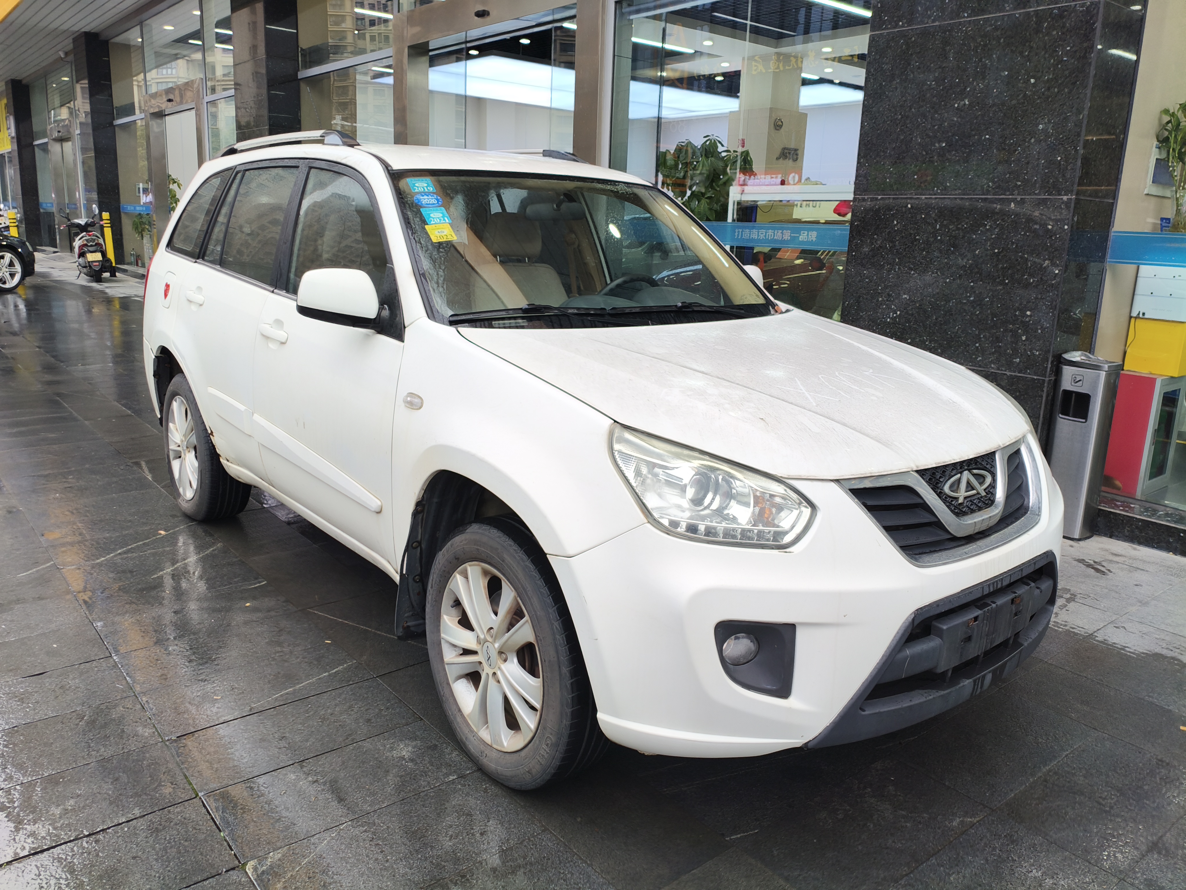 Tiggo 2015 #4 Tiggo 2015 car image #4