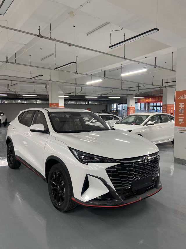 Changan X5 PLUS 2025 #4 Changan X5 PLUS 2025 صورة سيارة #4