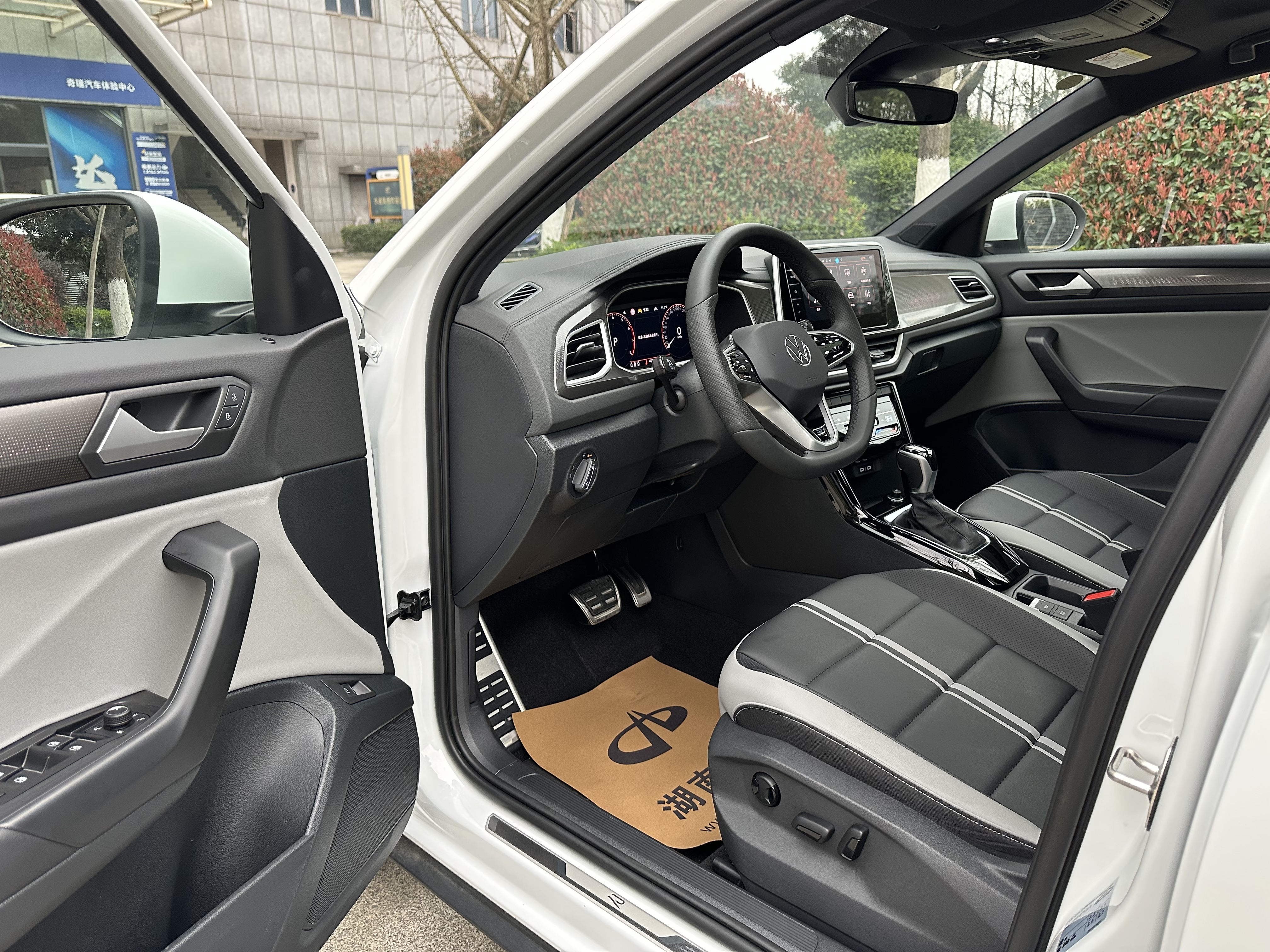 大众 T-ROC探歌 2025 汽车图片 #4