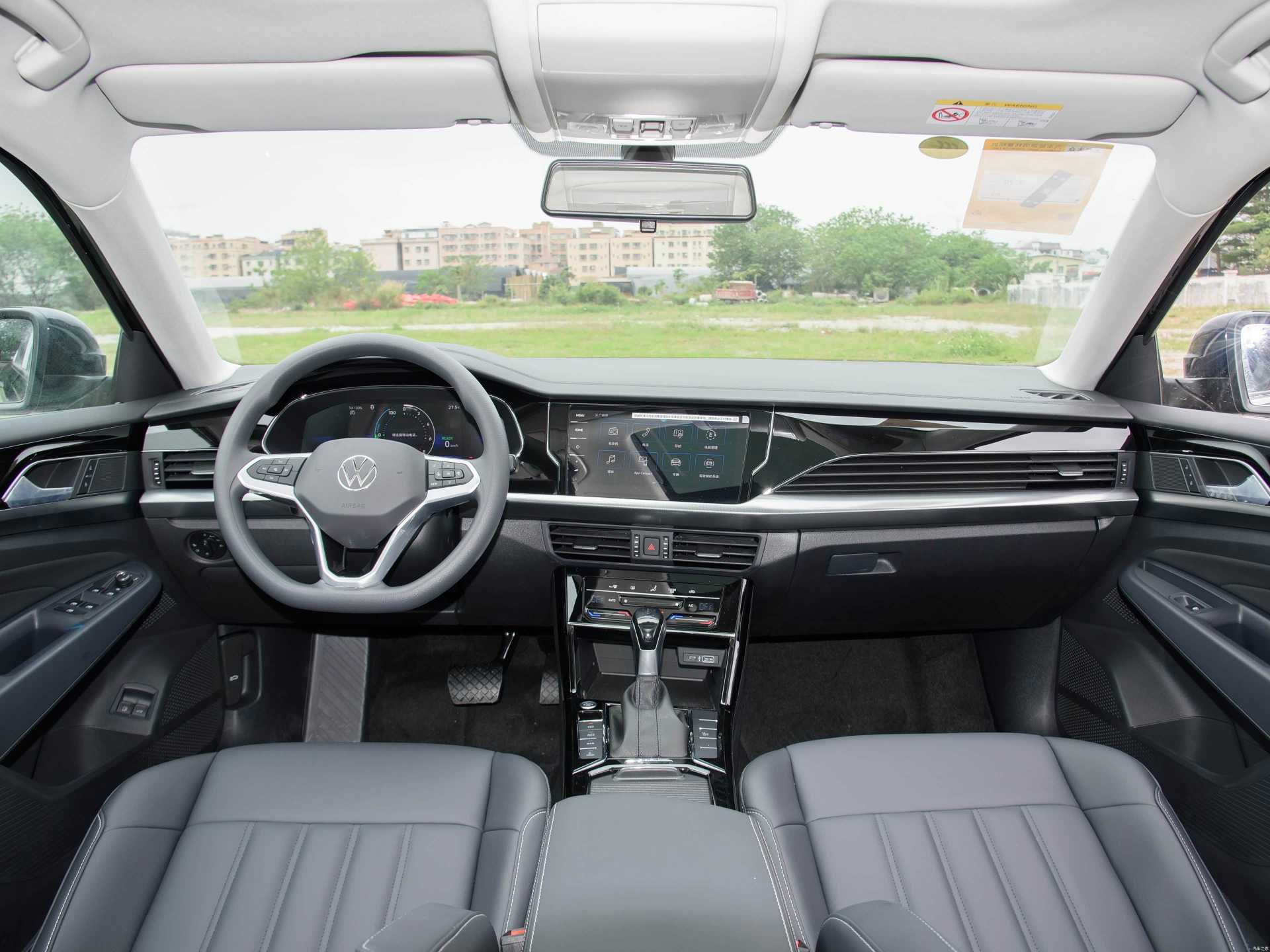 Volkswagen Passat New Energy 2026 immagine di auto #4