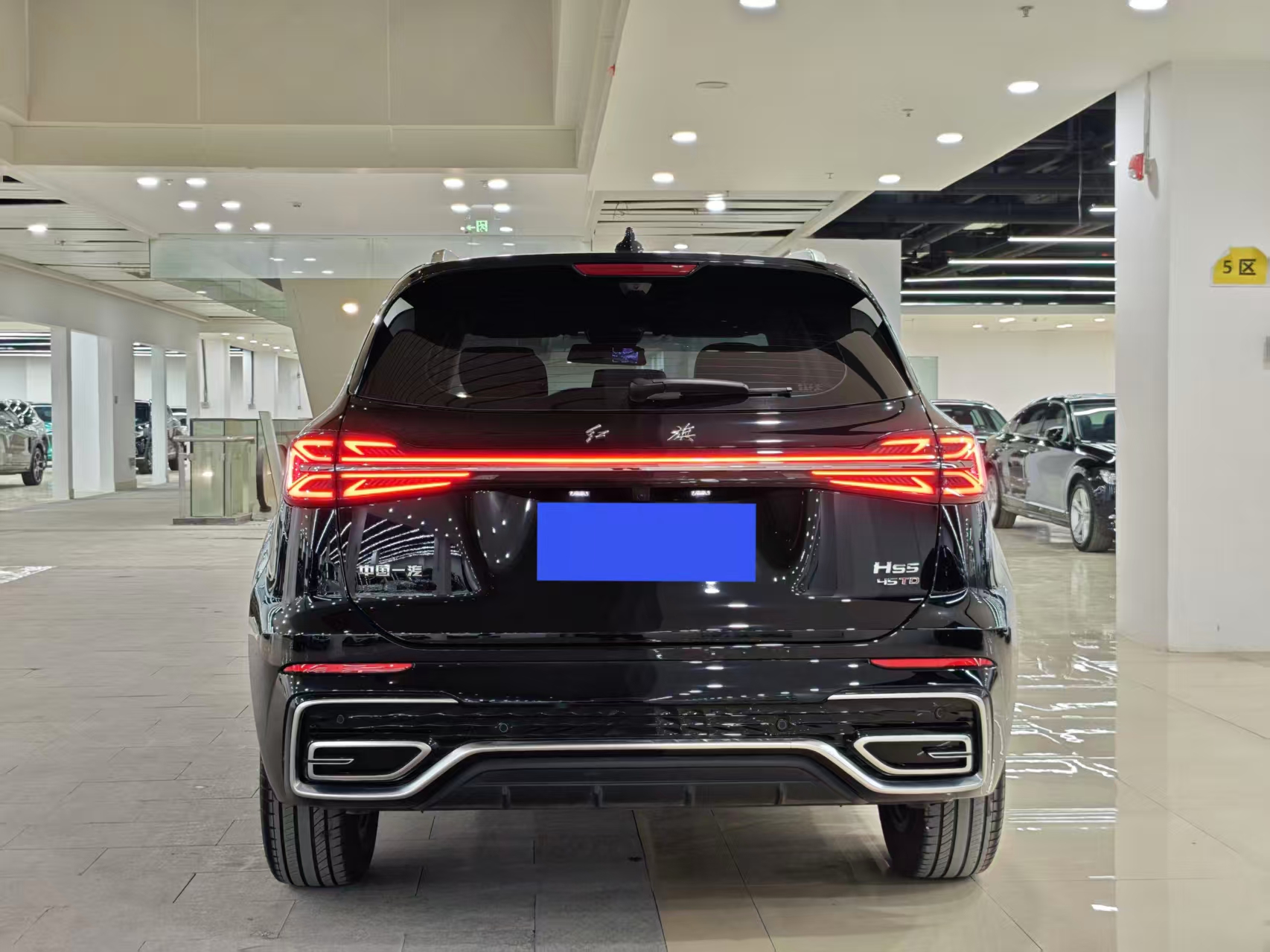 HongQi HS5 2025 car image #4