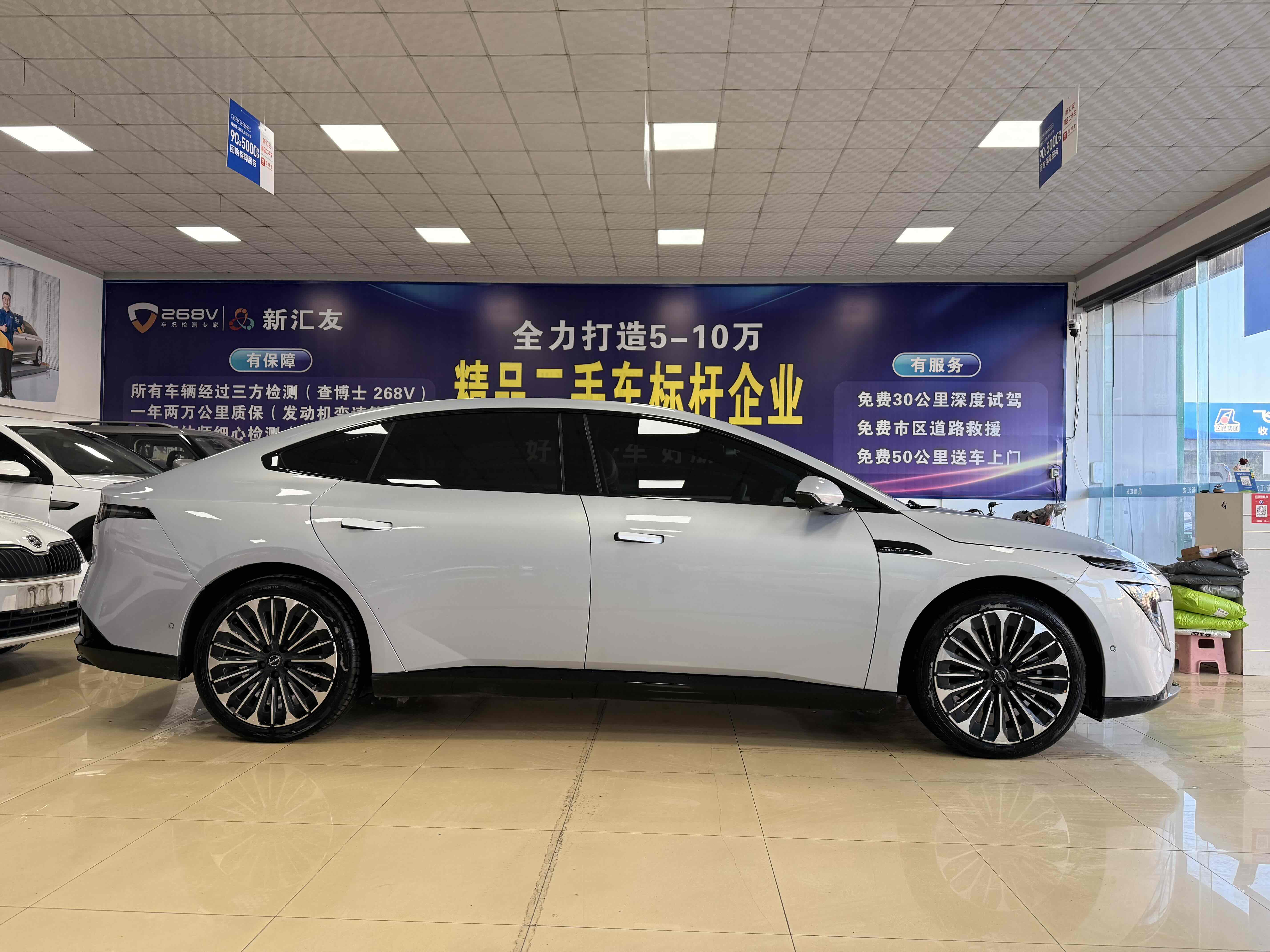 日产 日产N7 2025 汽车图片 #4