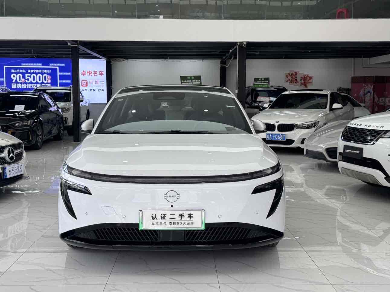 日产 日产N7 2025 汽车图片 #4