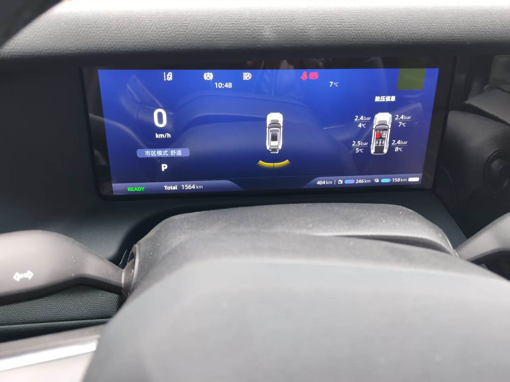 Deepal G318 2025 изображение автомобиля #4