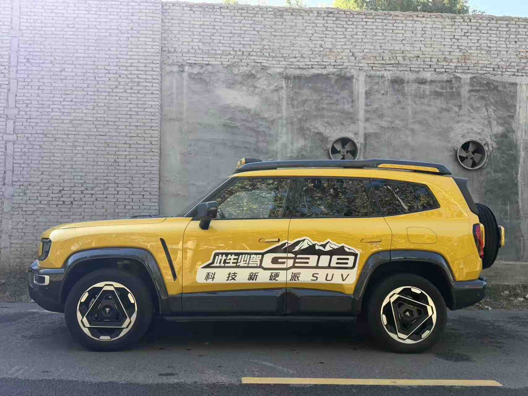 Deepal G318 2025 #4 Deepal G318 2025 imagem de carro #4