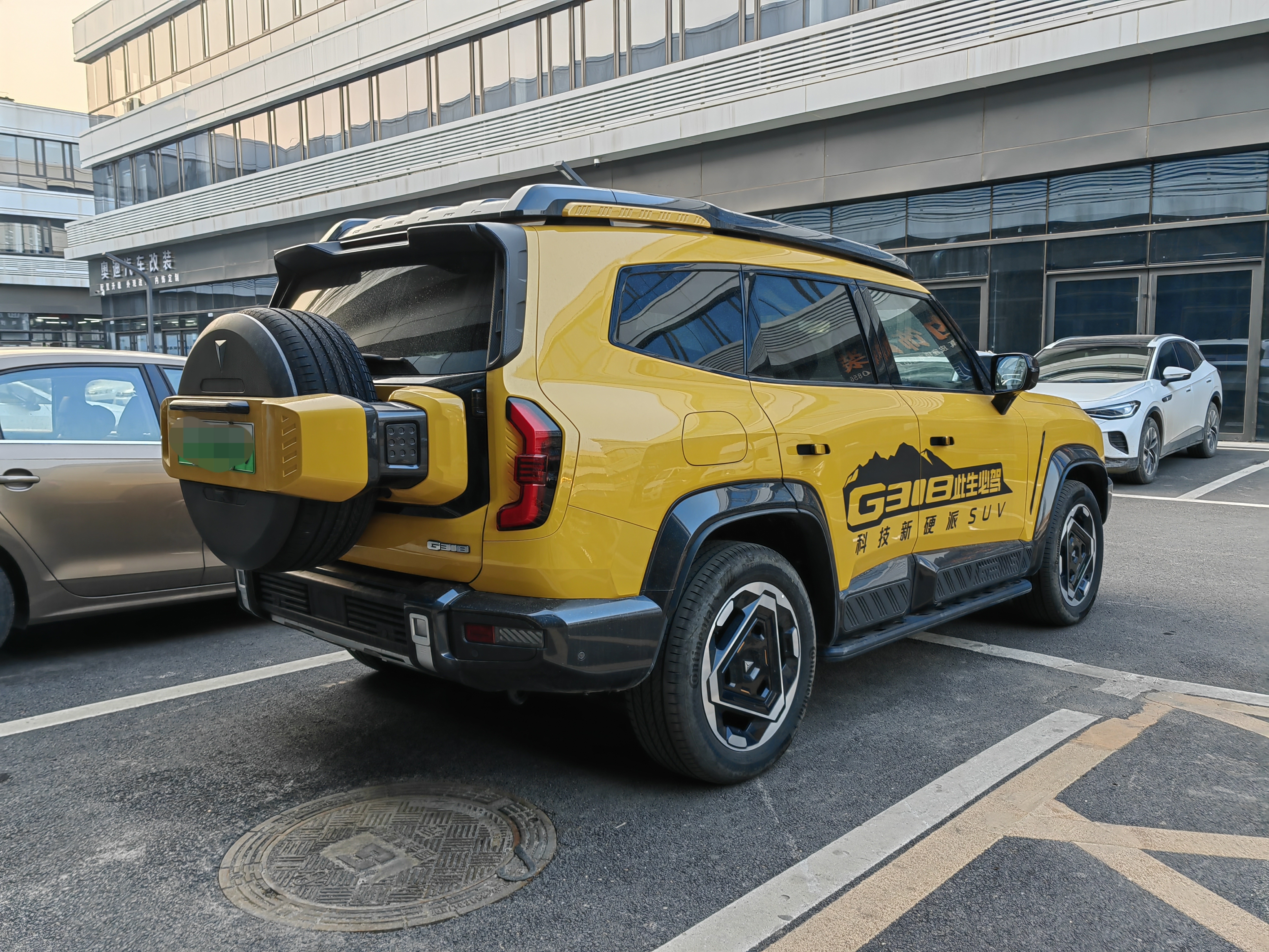 Deepal G318 2025 imagem de carro #4