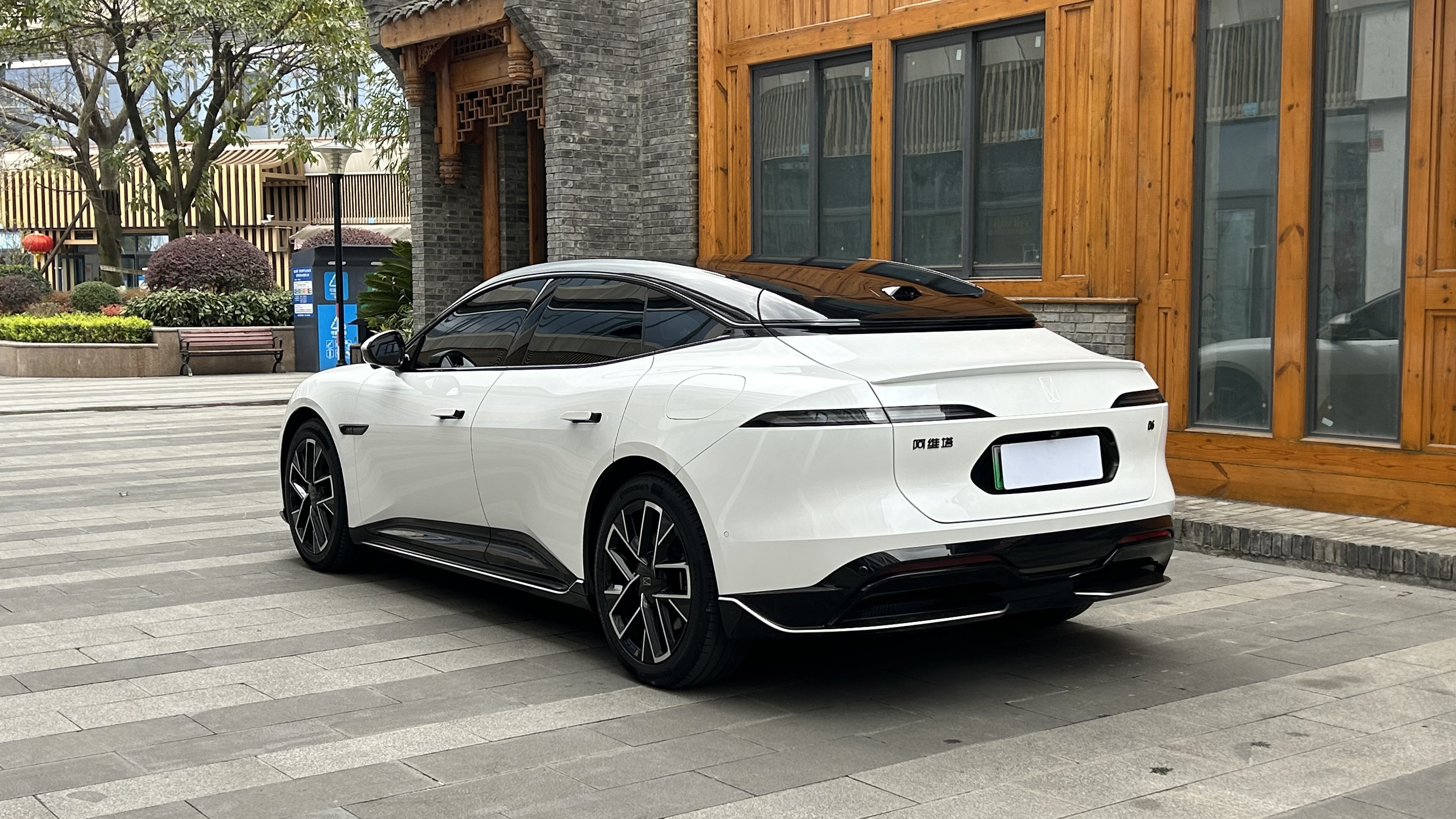 Avatr 06 2025 imagen de coche #4