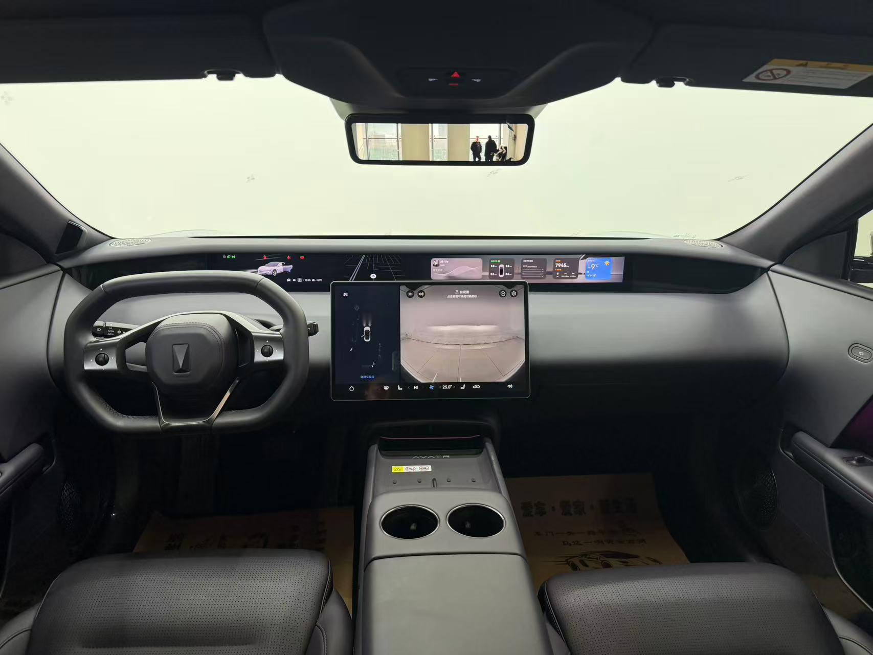 Avatr 06 2025 #4 Avatr 06 2025 صورة سيارة #4