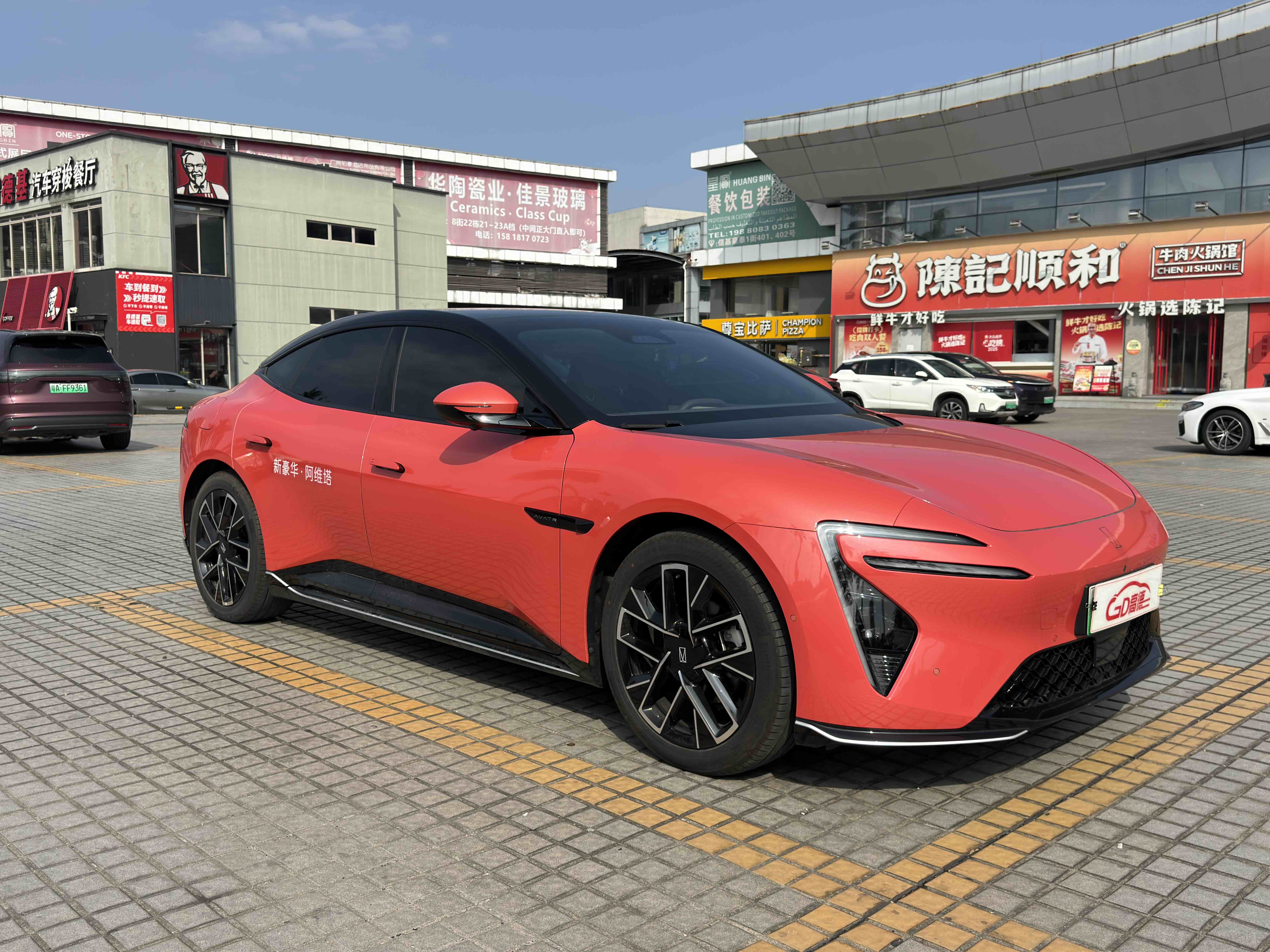 Avatr 06 2025 car image #4