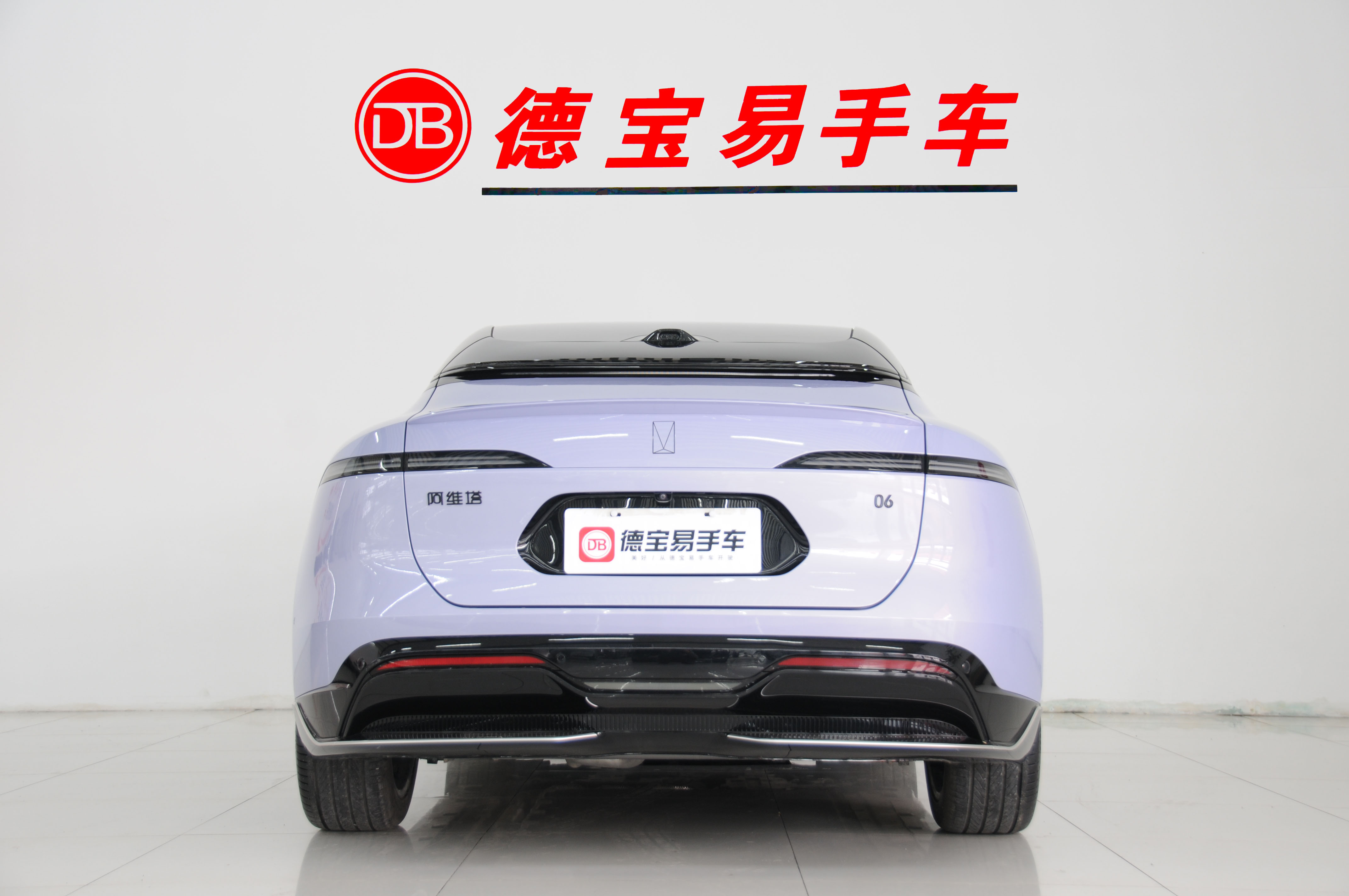 Avatr 06 2025 car image #4