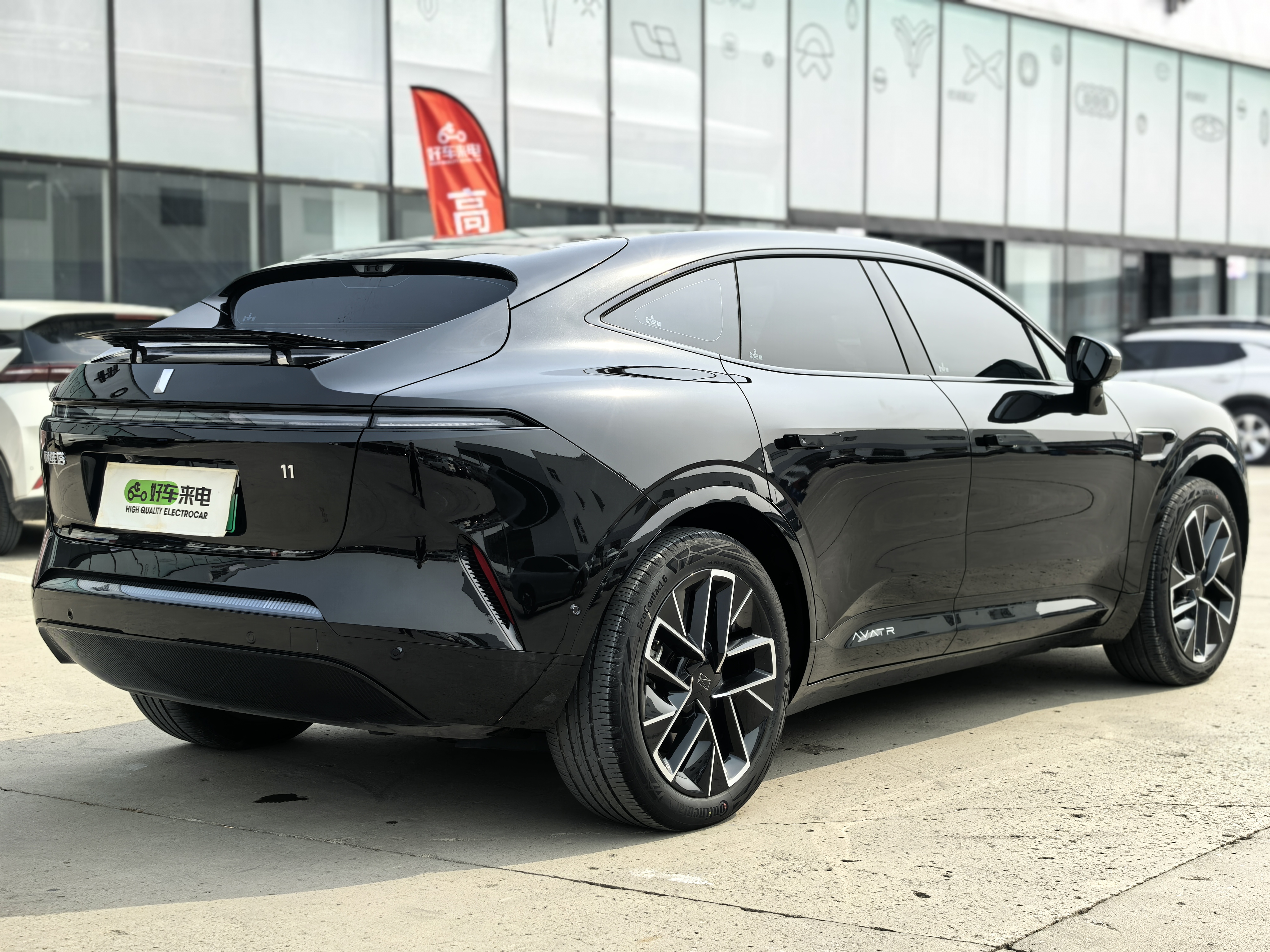 阿维塔 阿维塔11 2025 汽车图片 #4