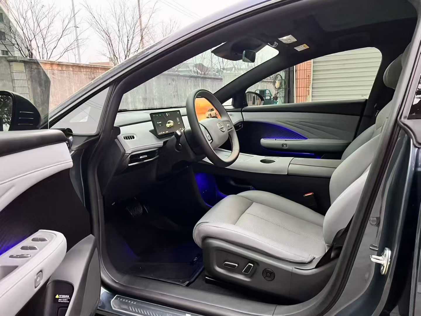 日产 日产N7 2025 汽车图片 #4