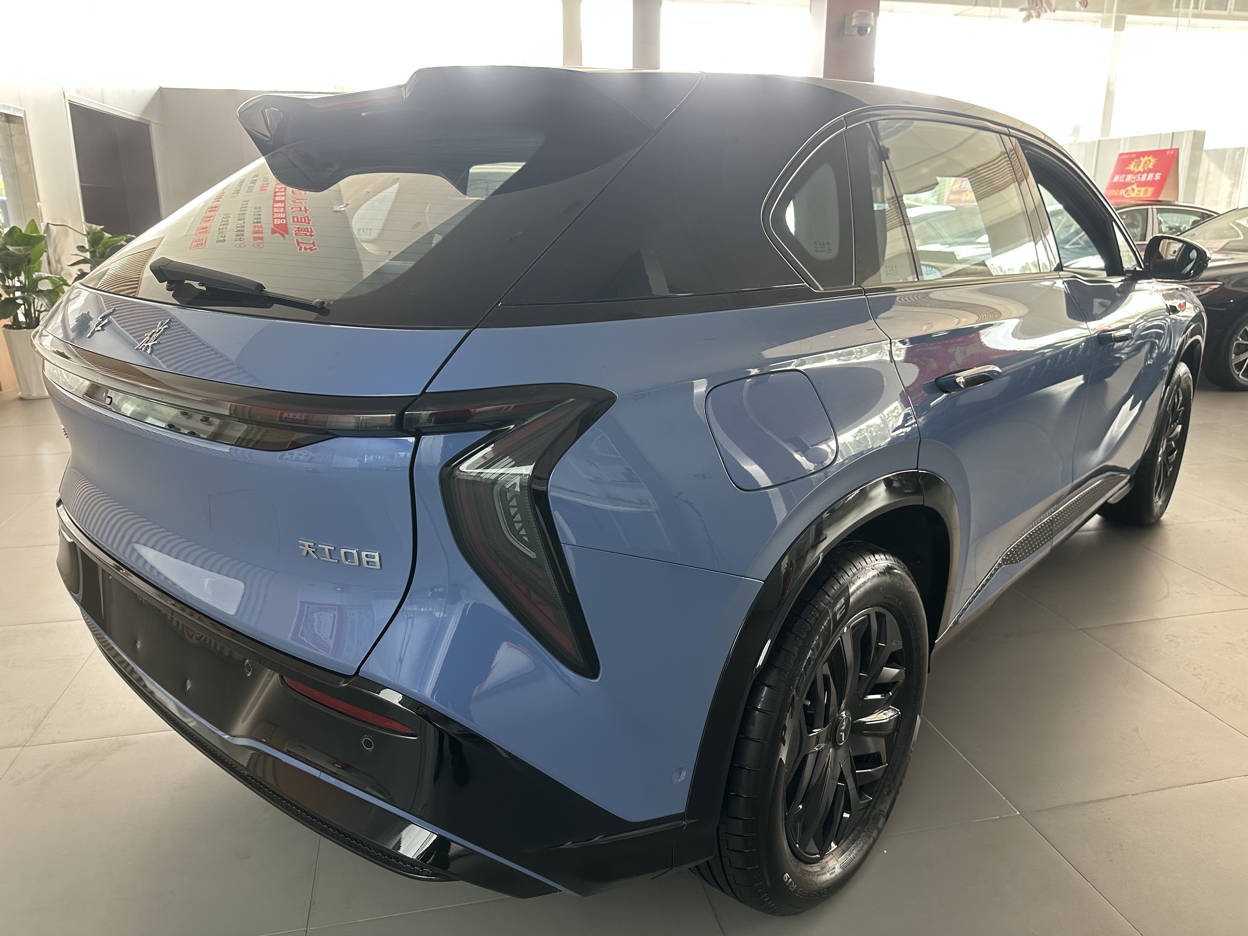 HongQi TianGong 08 2025 car image #4