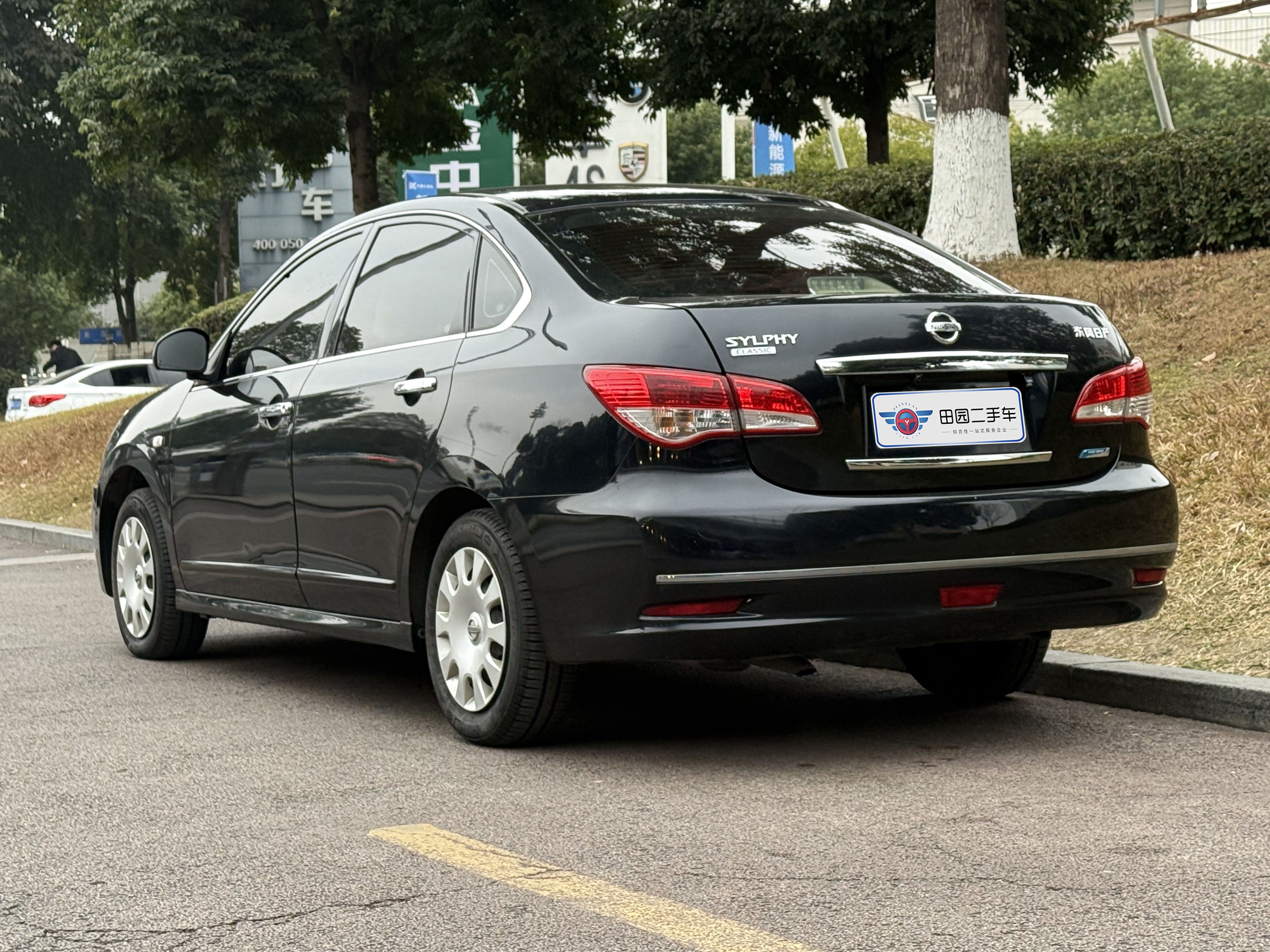 Nissan Sylphy 2014 car image #4