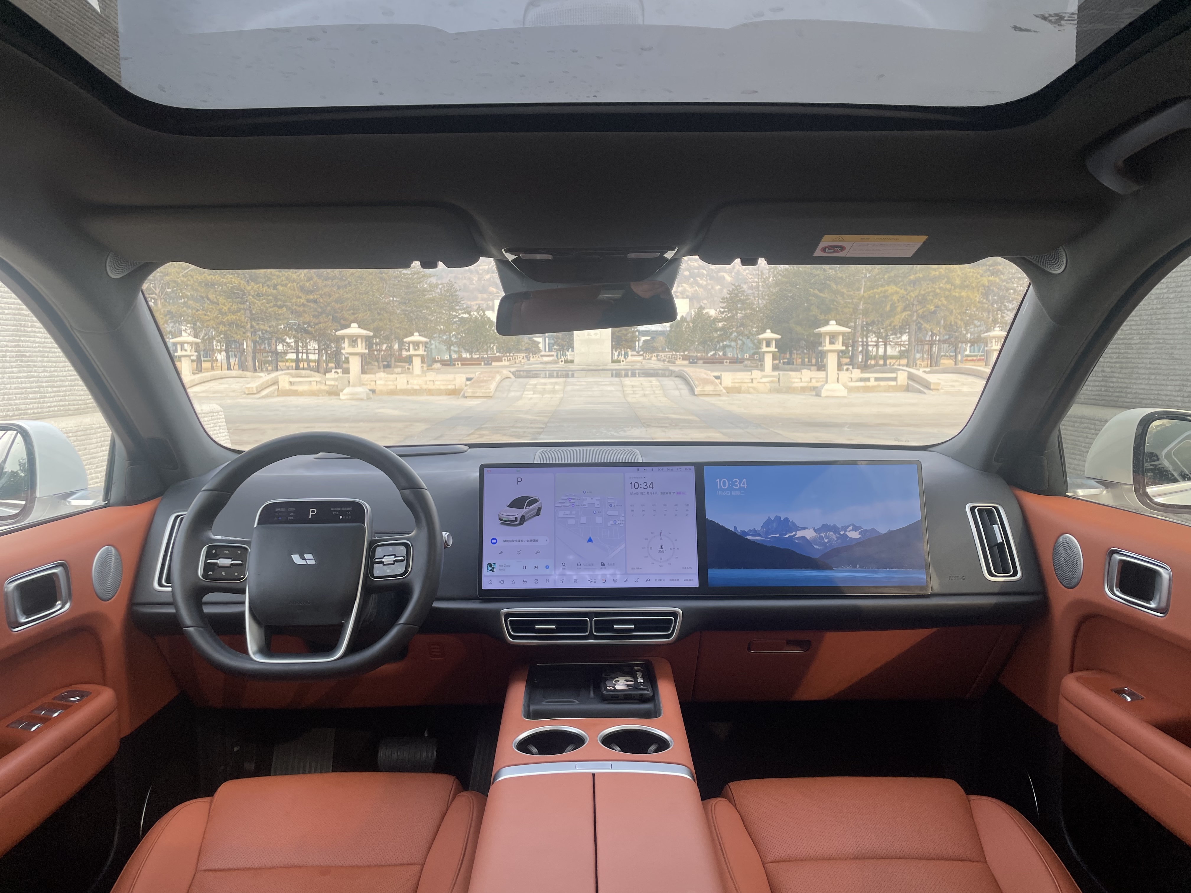 Li L6 2024 image de voiture #4