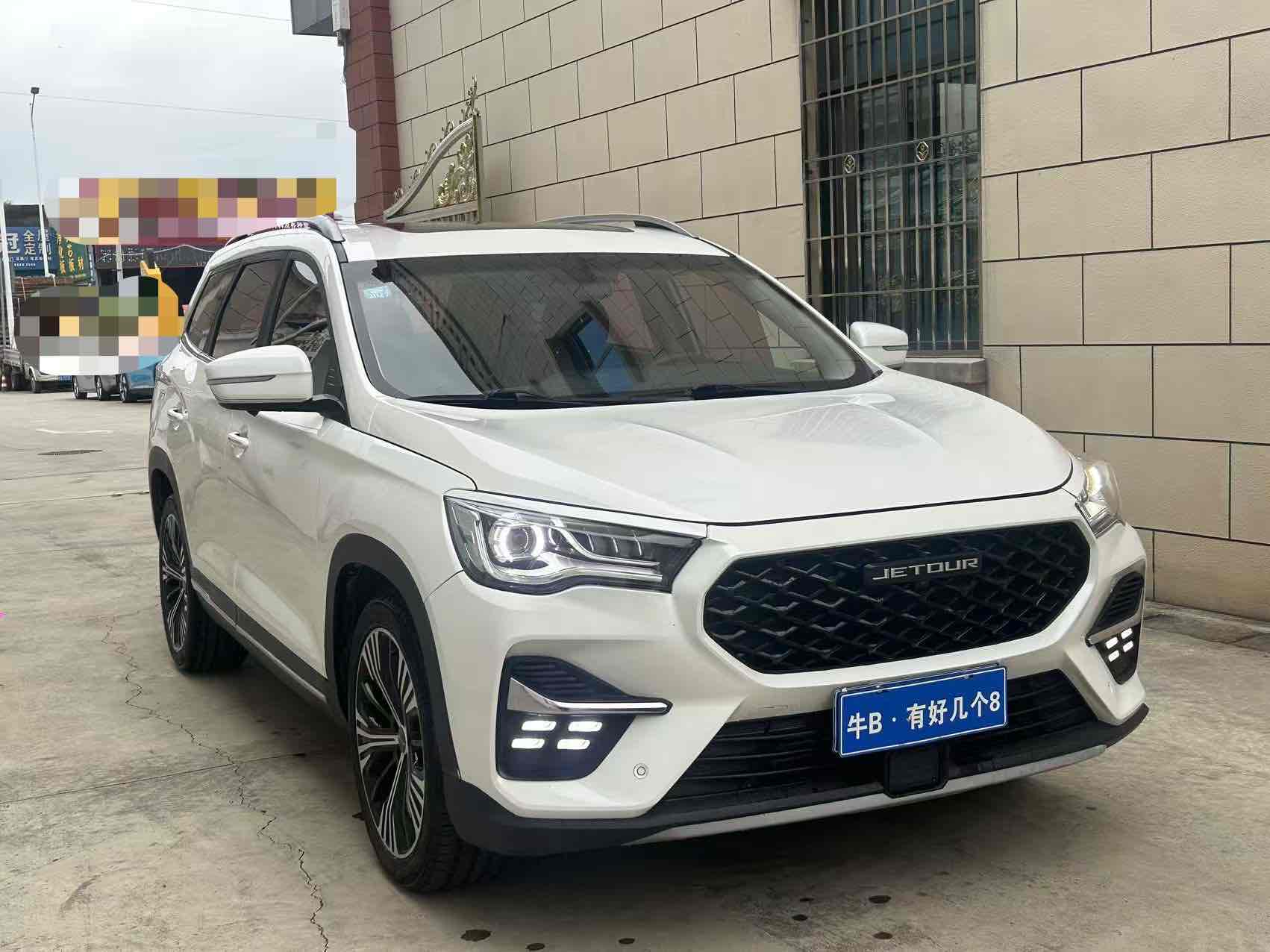 Jetour X70 PLUS C-DM 2021 immagine di auto #4