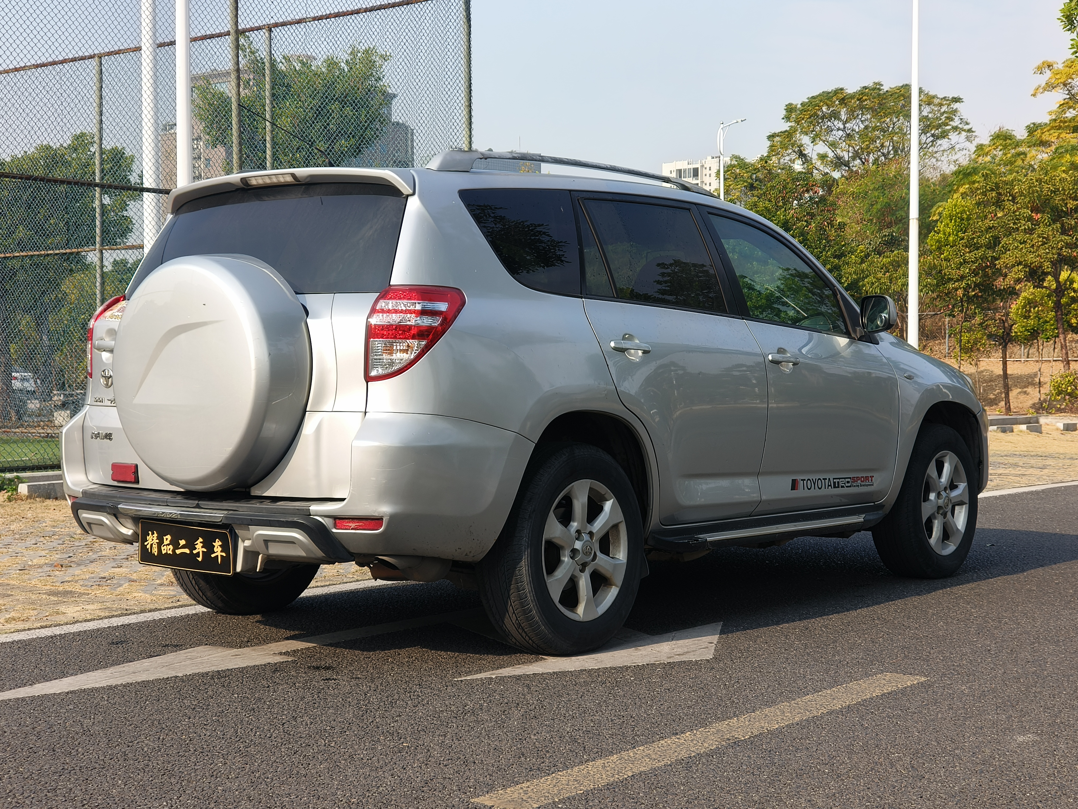 Toyota RAV4 2012 car image #4