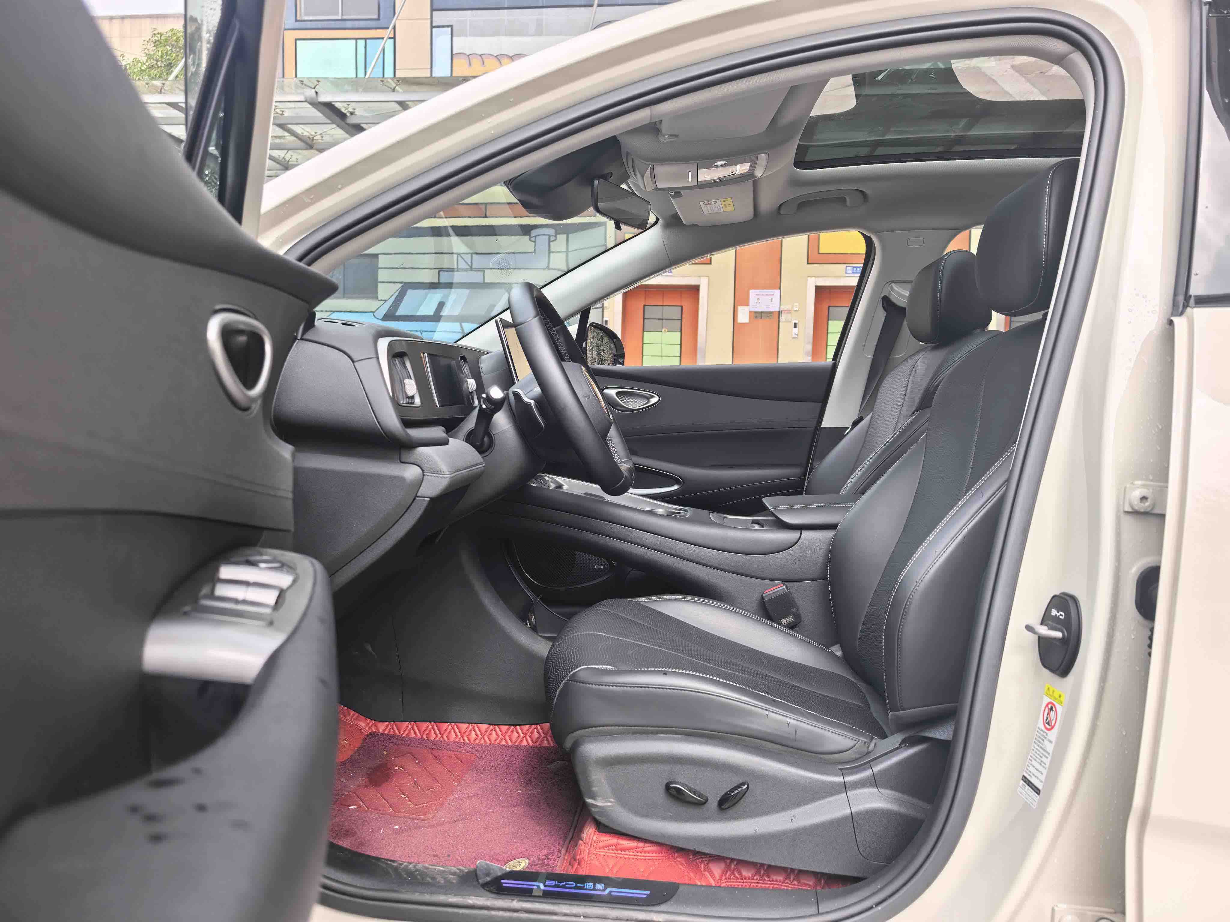 BYD Sea Lion 05 EV 2025 car image #4