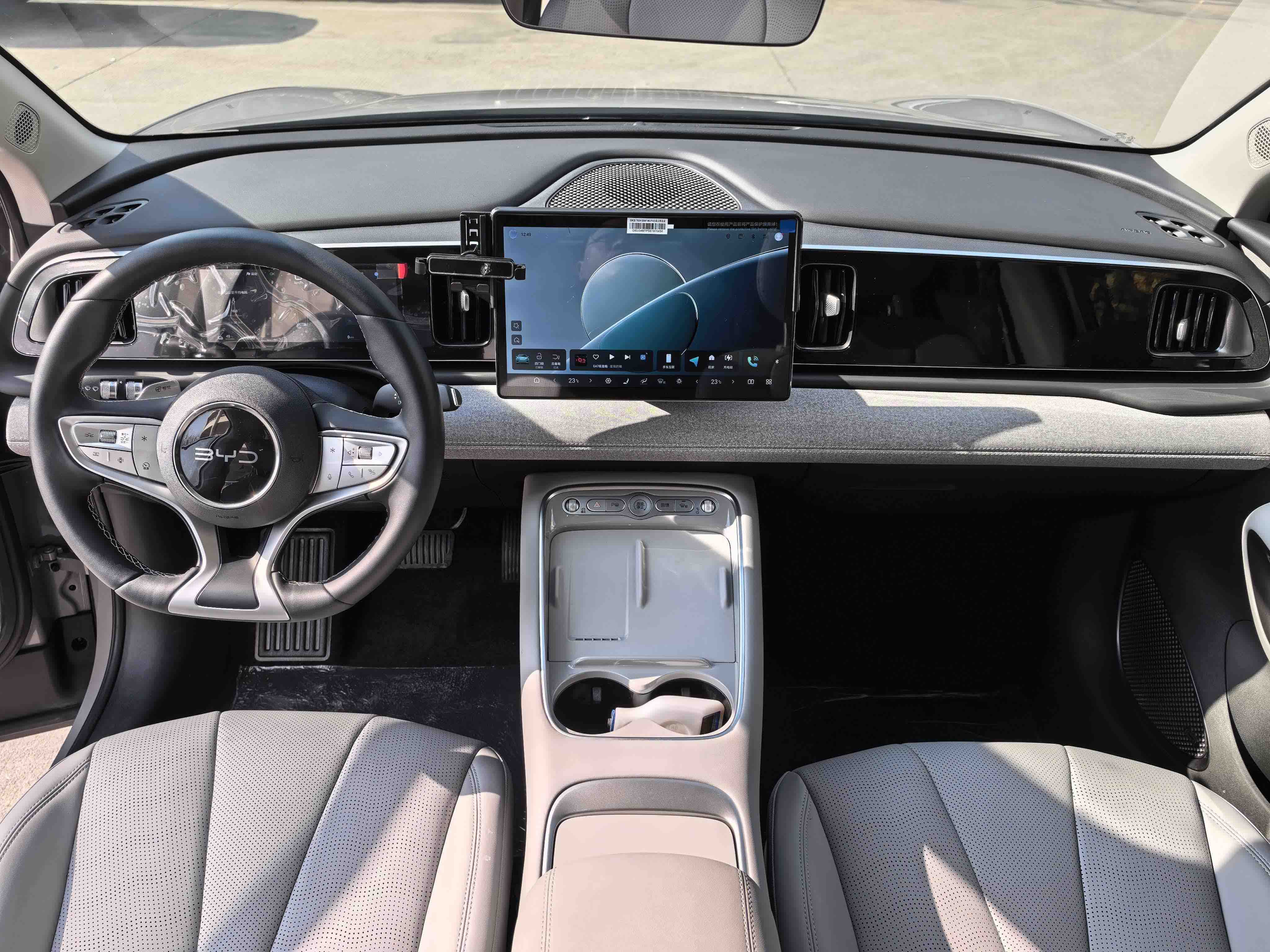 BYD Sea Lion 05 EV 2025 car image #4