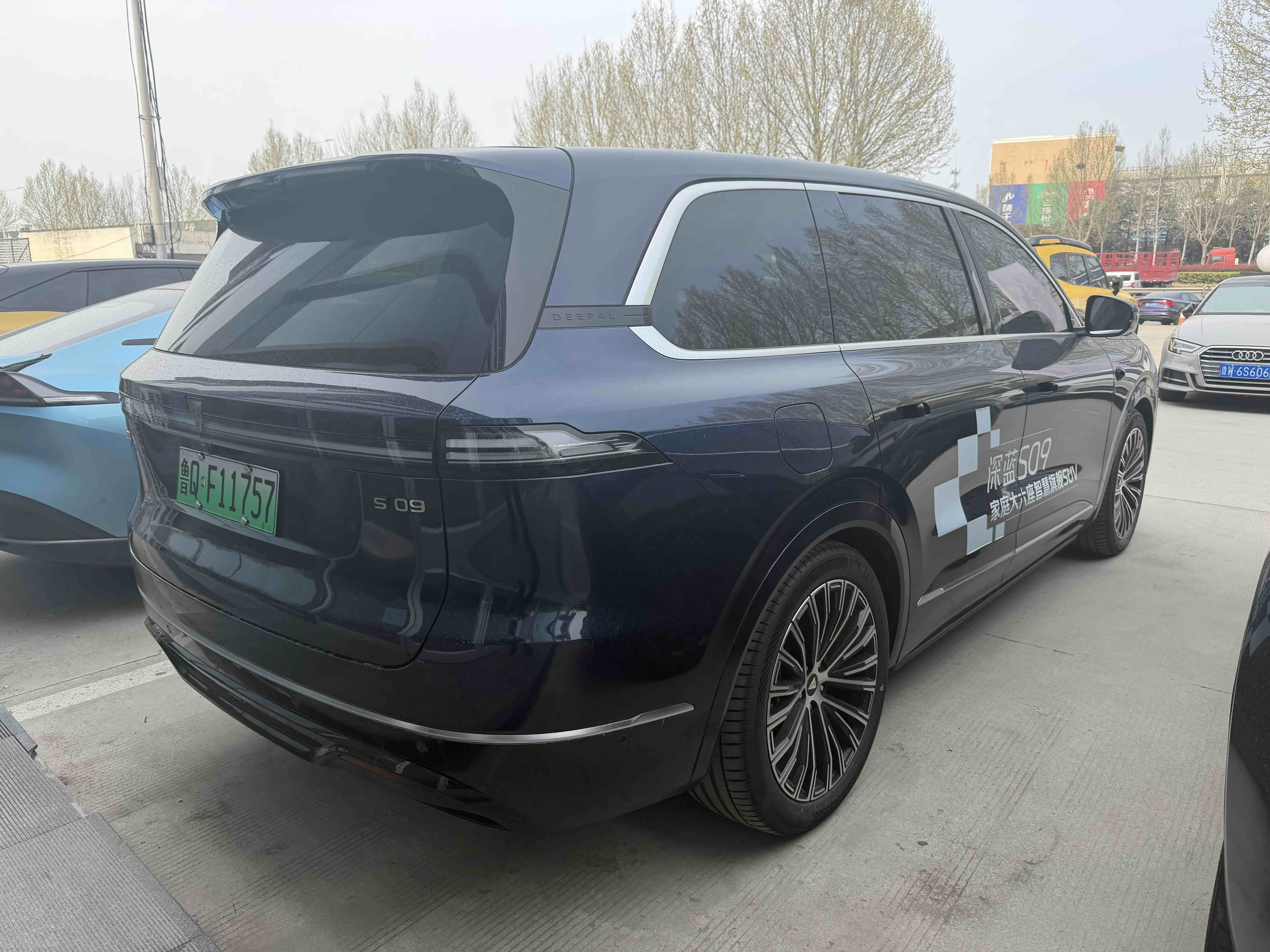 Deepal S09 2025 image de voiture #4