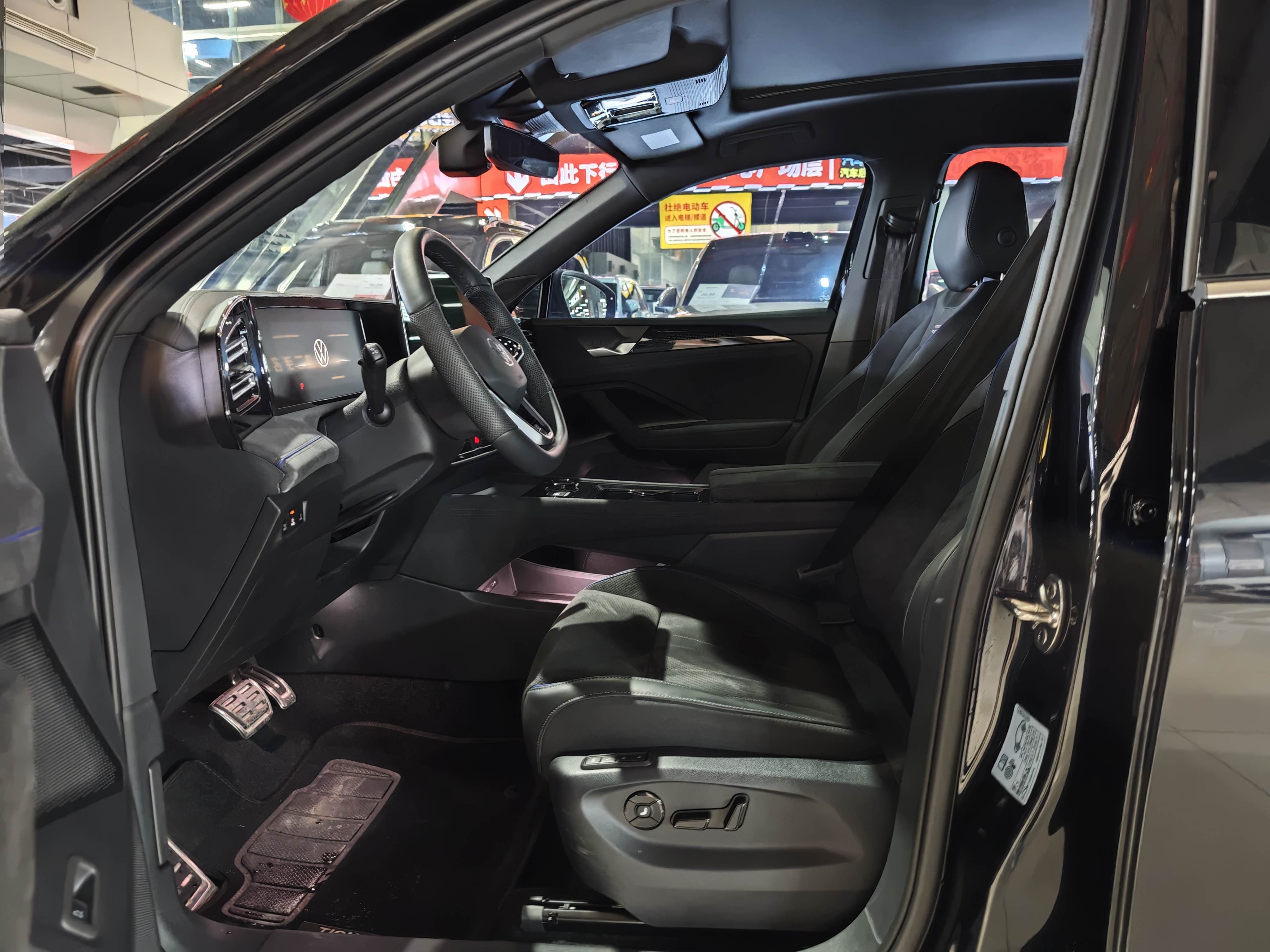 大众 途观L 2025 汽车图片 #4