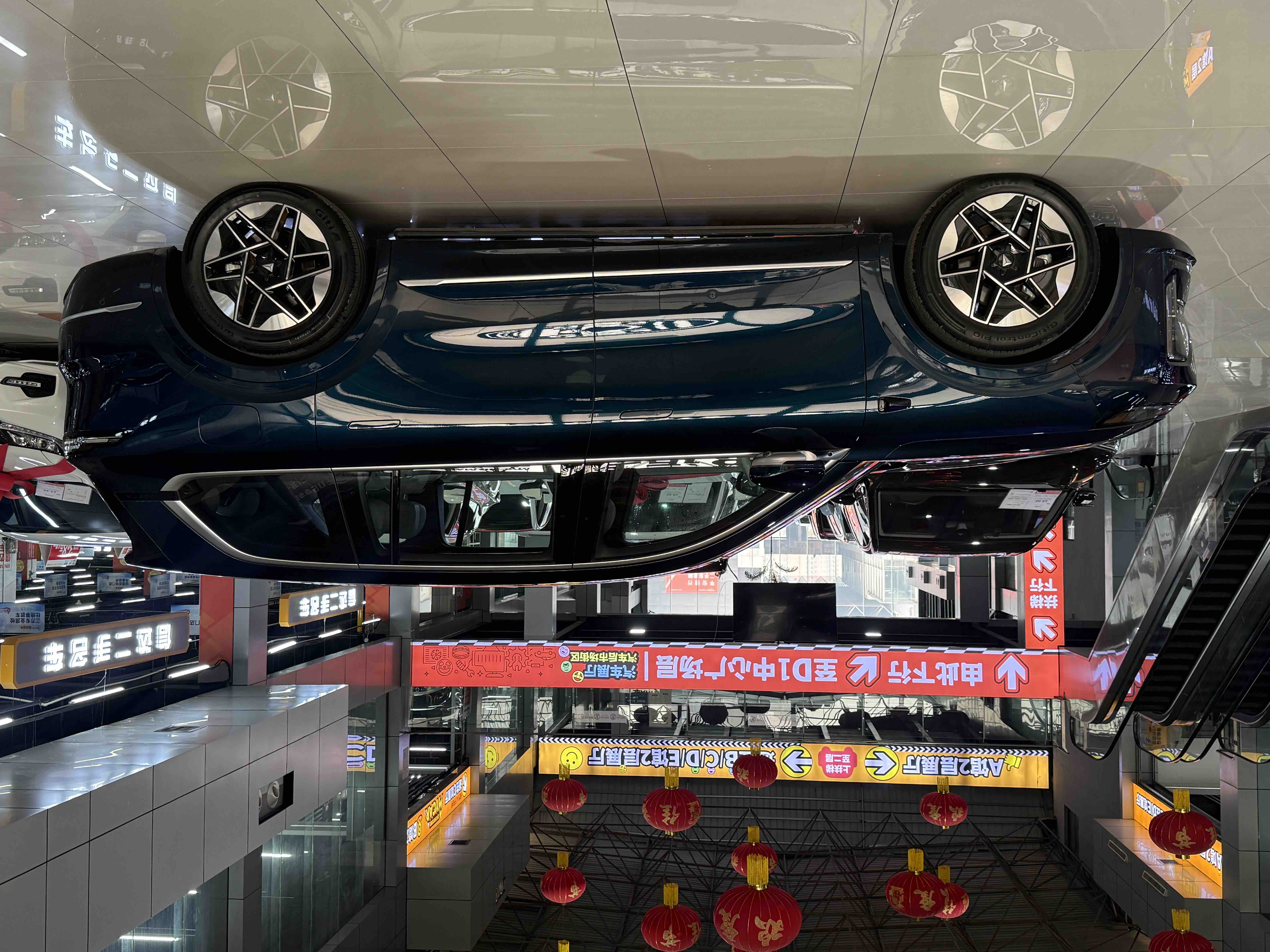 Deepal S09 2025 #4 Deepal S09 2025 immagine di auto #4