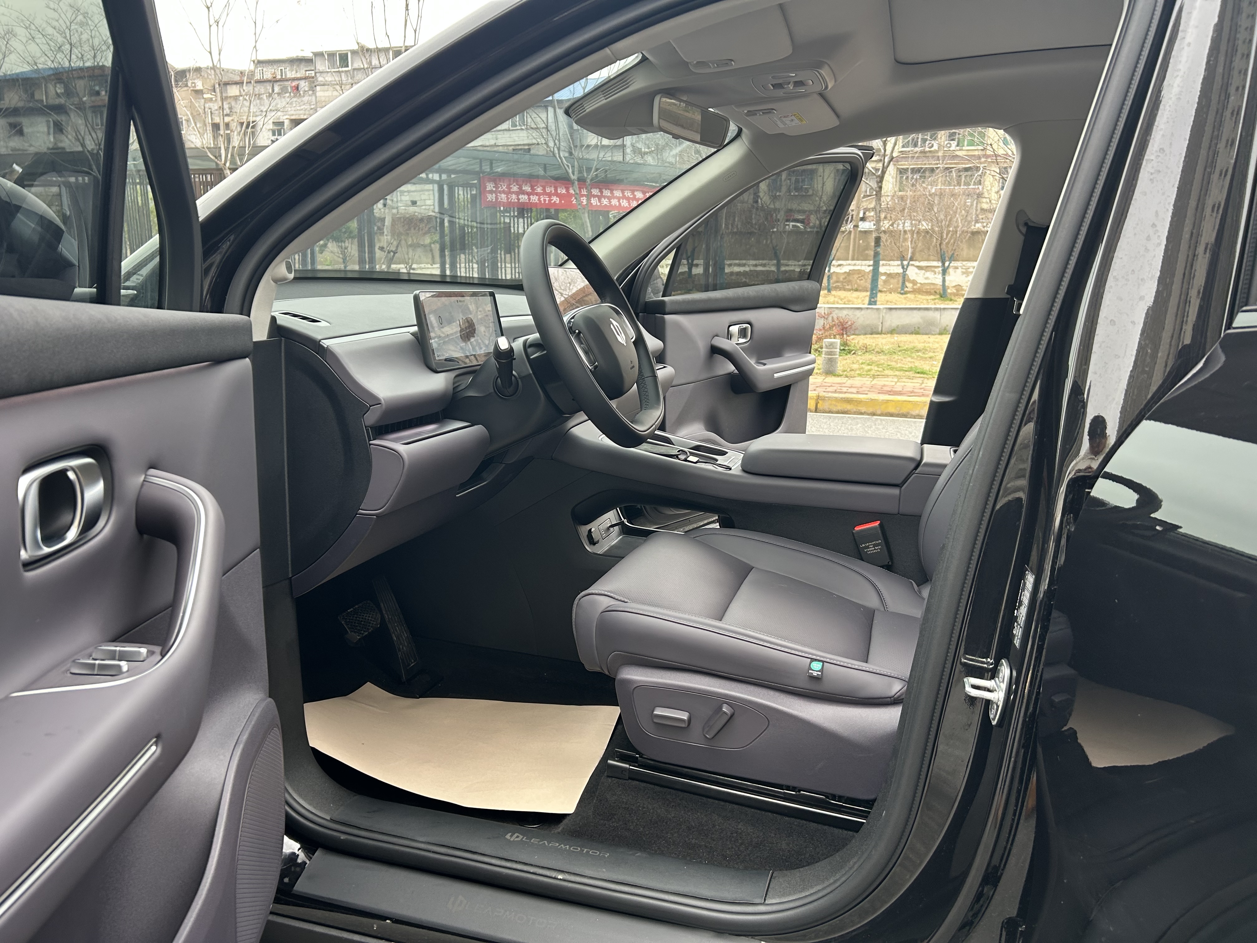 零跑汽车 零跑C10 2025 汽车图片 #4