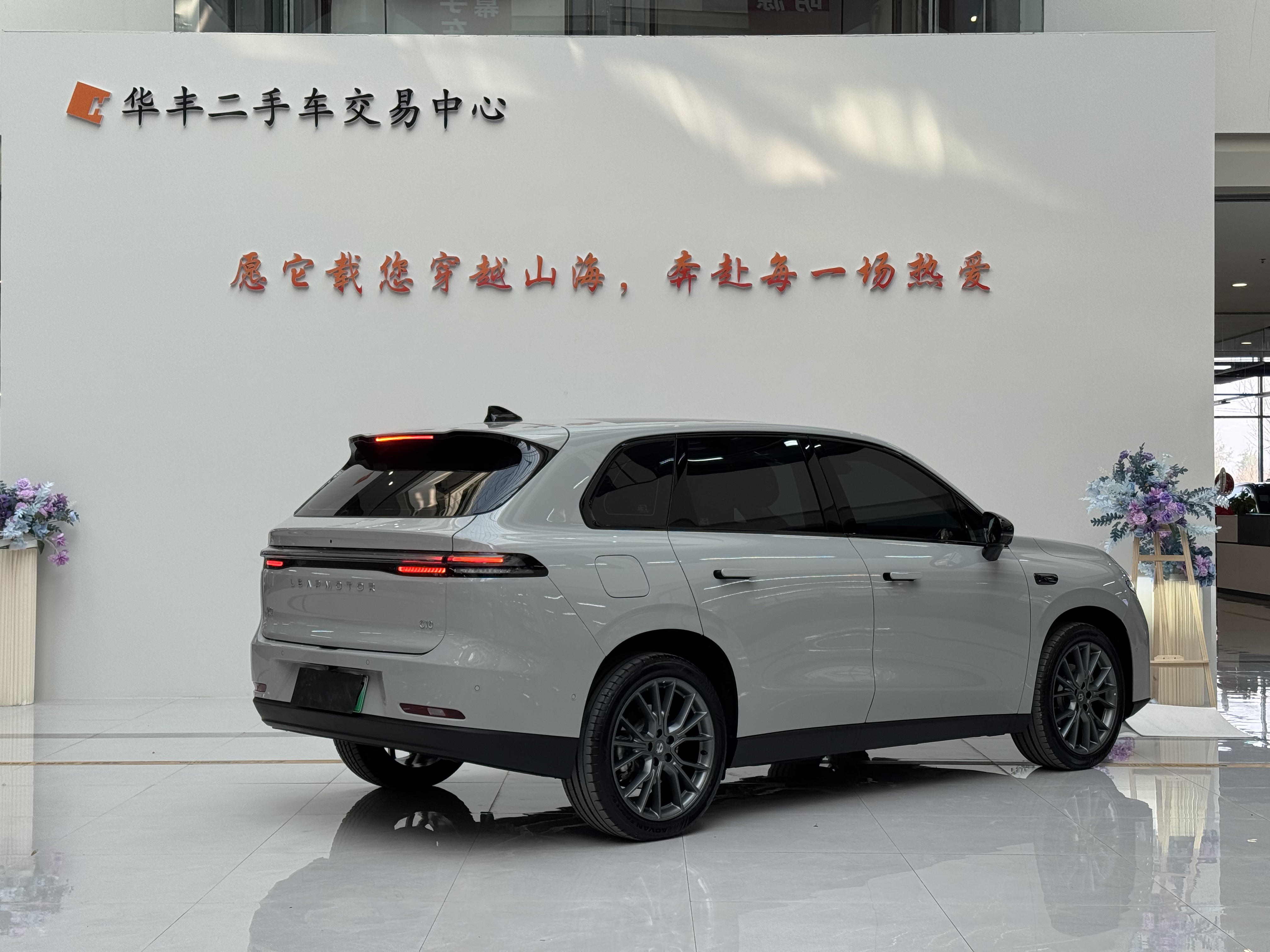 零跑汽车 零跑C10 2025 汽车图片 #4