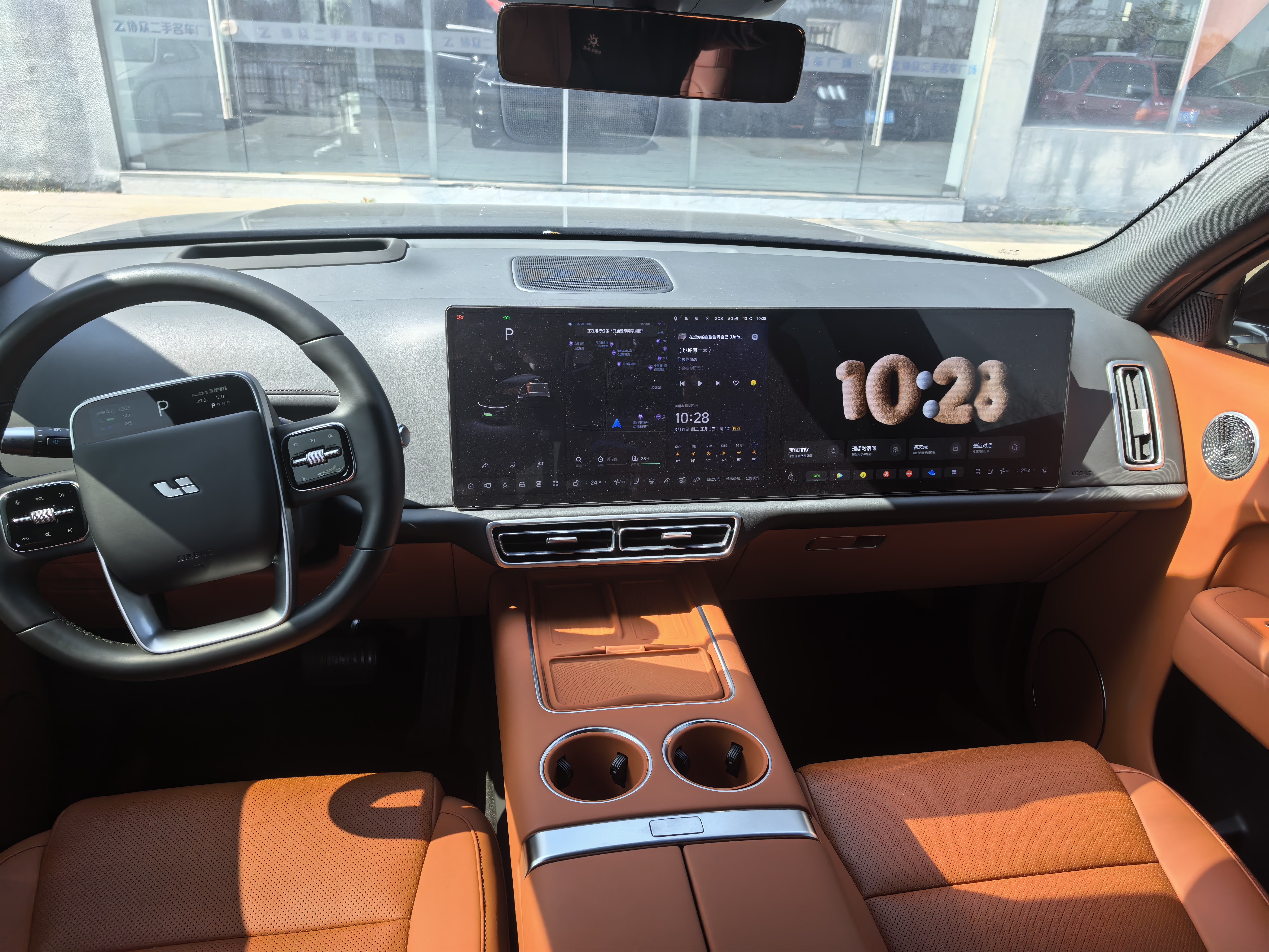 Li L9 2025 imagen de coche #4