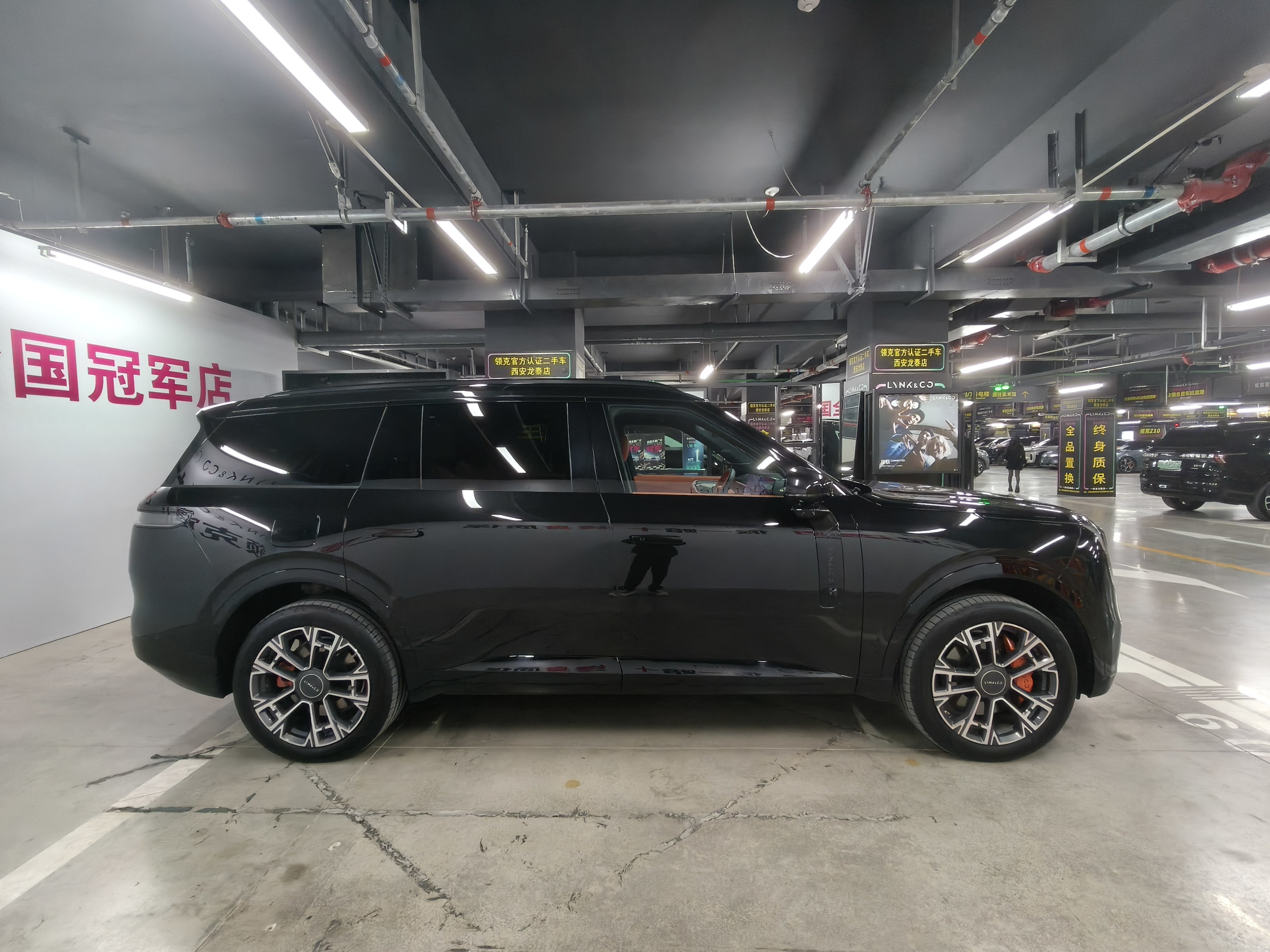 Lynk & Co 900 2025 #4 Lynk & Co 900 2025 car image #4